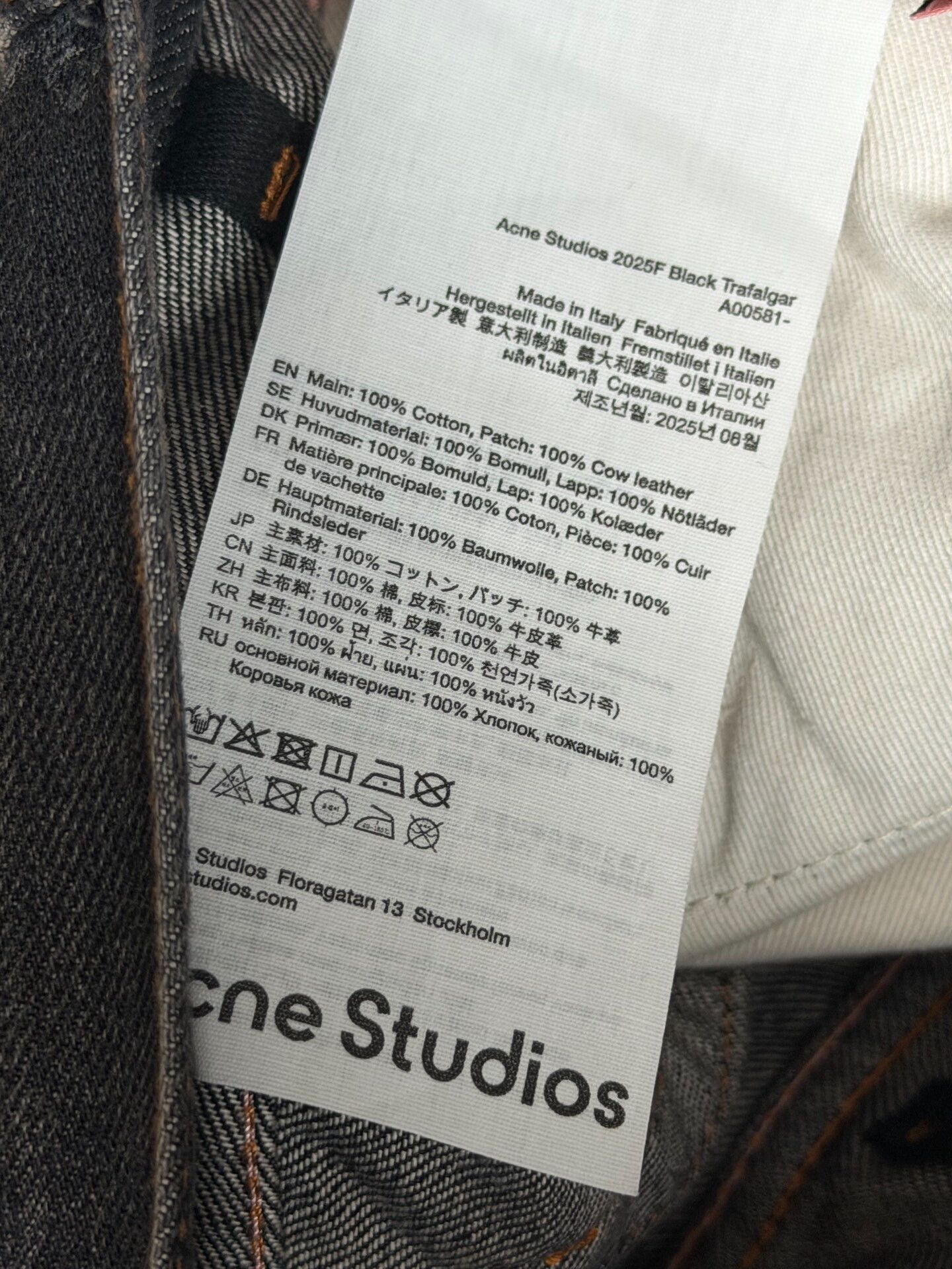 Acne Studios Acne FW25 Slim Splatter High-Waist Flared Pants Size 32" / US 10 / IT 46 - 5 Thumbnail