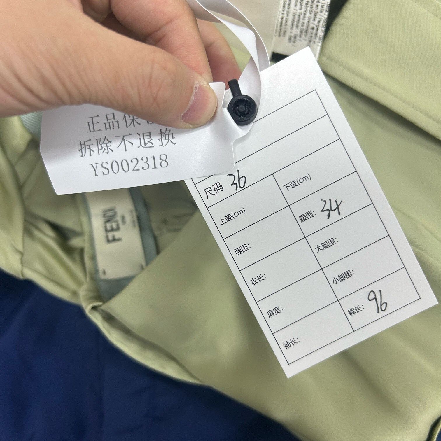 Fendi Fendi Light Green Pleated Cargo Pants 36 Size 36" / US 14 / IT 50 - 6 Thumbnail