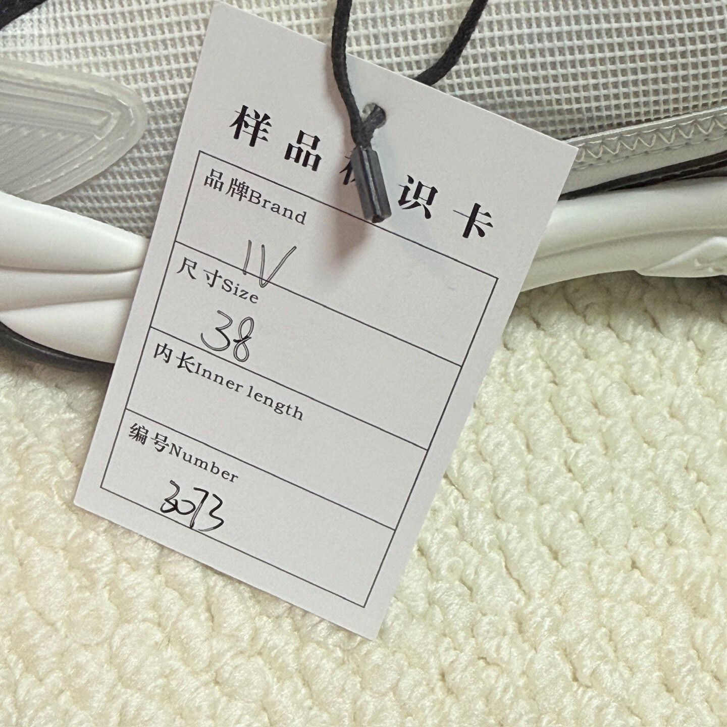 Louis Vuitton LV Run 55 Monogram Sneakers Size US 7 / IT 37 - 9 Thumbnail