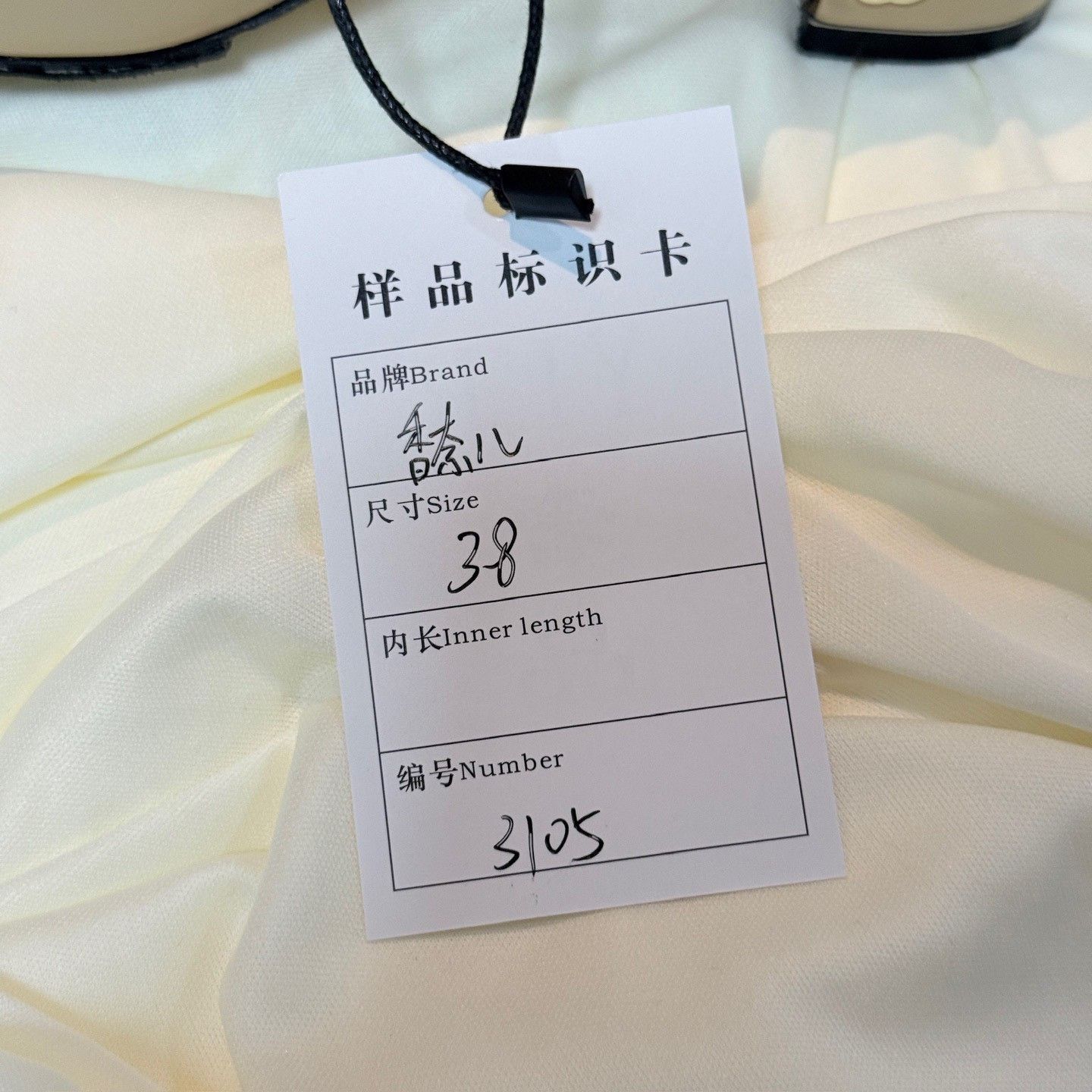 Chanel CHANEL Slingback Double C High Heels Size US 7 / IT 37 - 9 Thumbnail
