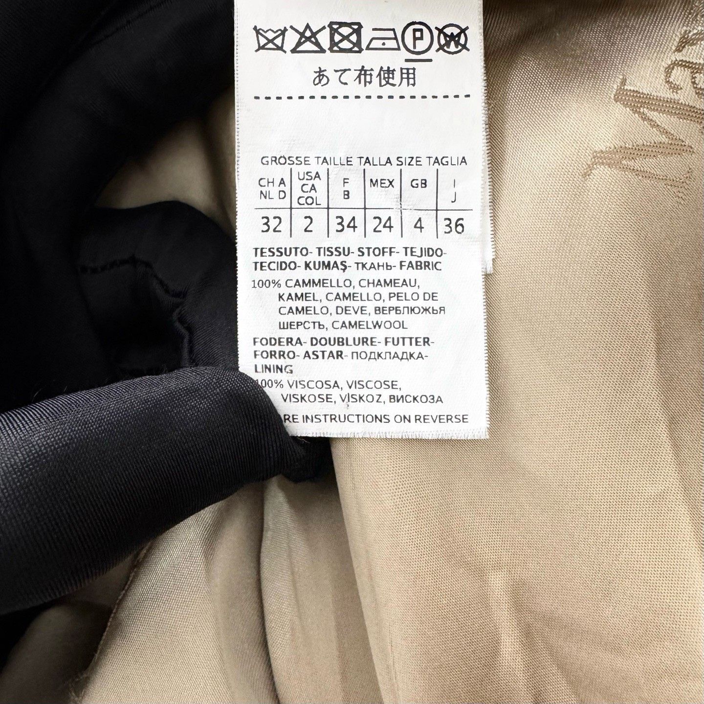 Max Mara MaxMara Manuela Camel Coat Size XXS / US 00 / IT 34 - 5 Thumbnail