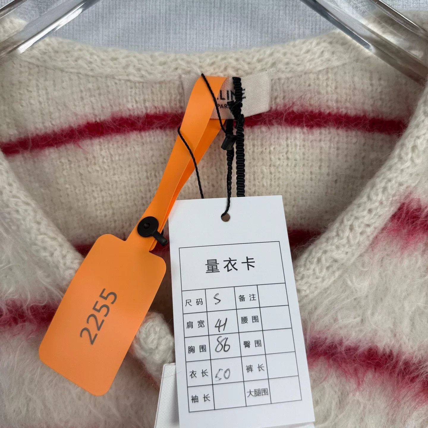 Celine Celine Mohair Red White Stripe Coat Size S / US 4 / IT 40 - 4 Thumbnail