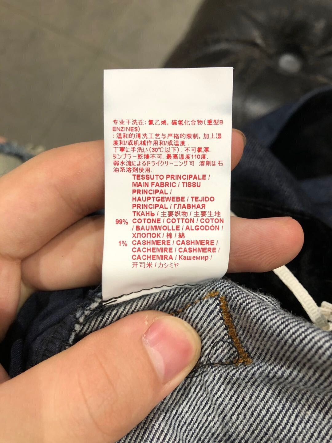 Marni Marni Women's Jeans Size 24 Size 24" / US 00 / IT 34 - 8 Thumbnail