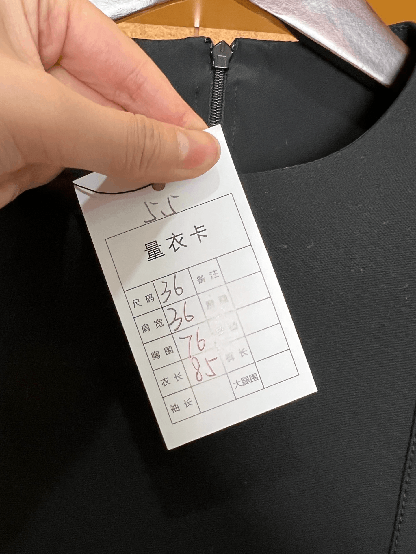 Gucci Gucci Pearl Button Dress Size XS / US 0-2 / IT 36-38 - 5 Thumbnail