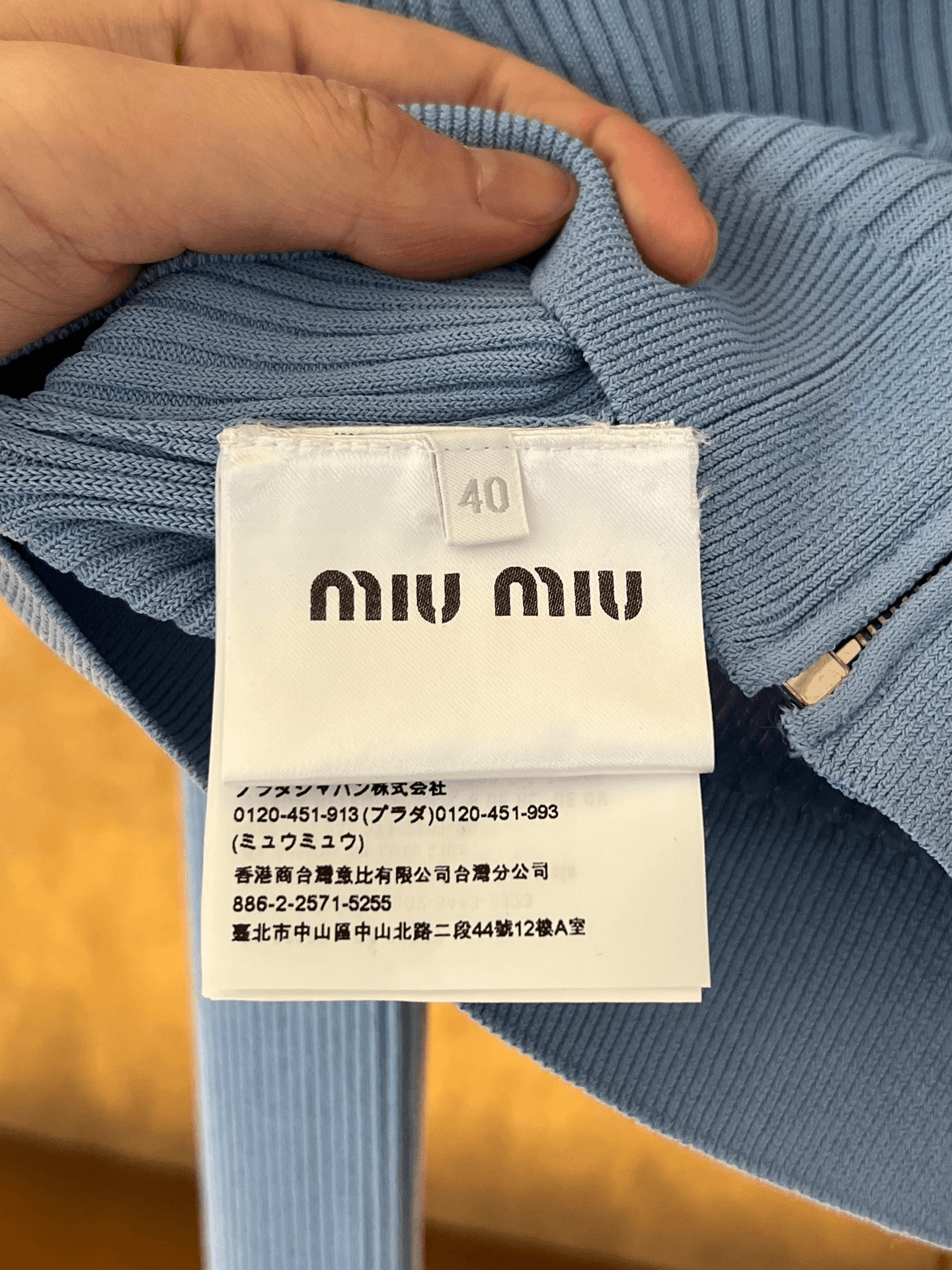 Miu Miu Miumiu Slogan Knit Sweater Size S / US 4 / IT 40 - 5 Thumbnail