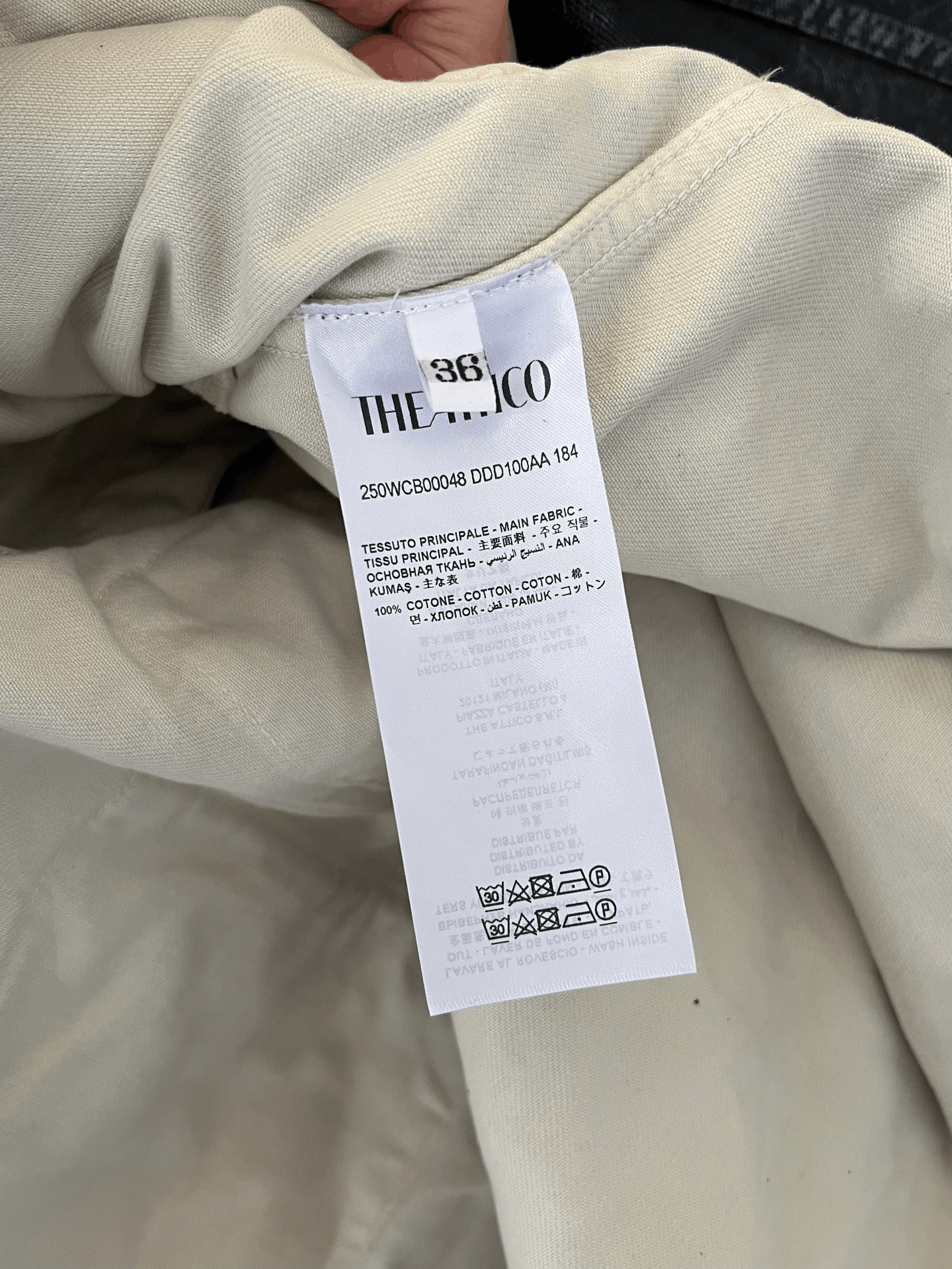 The Attico The Attico Women's Coat Size XS / US 0-2 / IT 36-38 - 5 Thumbnail