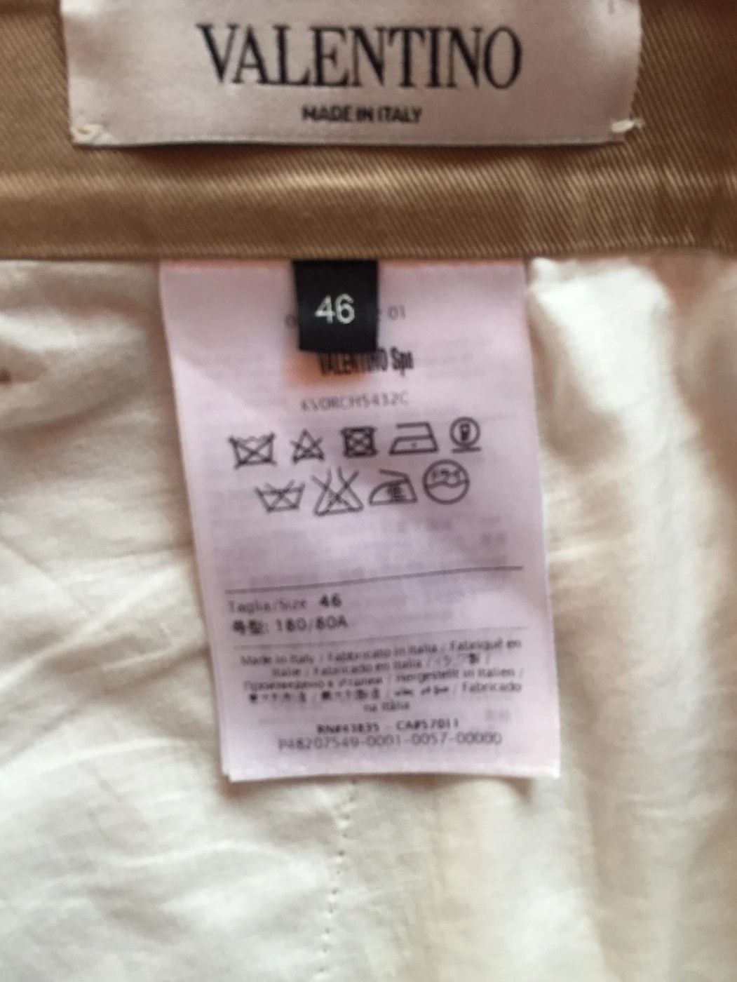 Valentino SS16 Khaki Pants with Blue Side Stripes Size US 30 / EU 46 - 5 Thumbnail