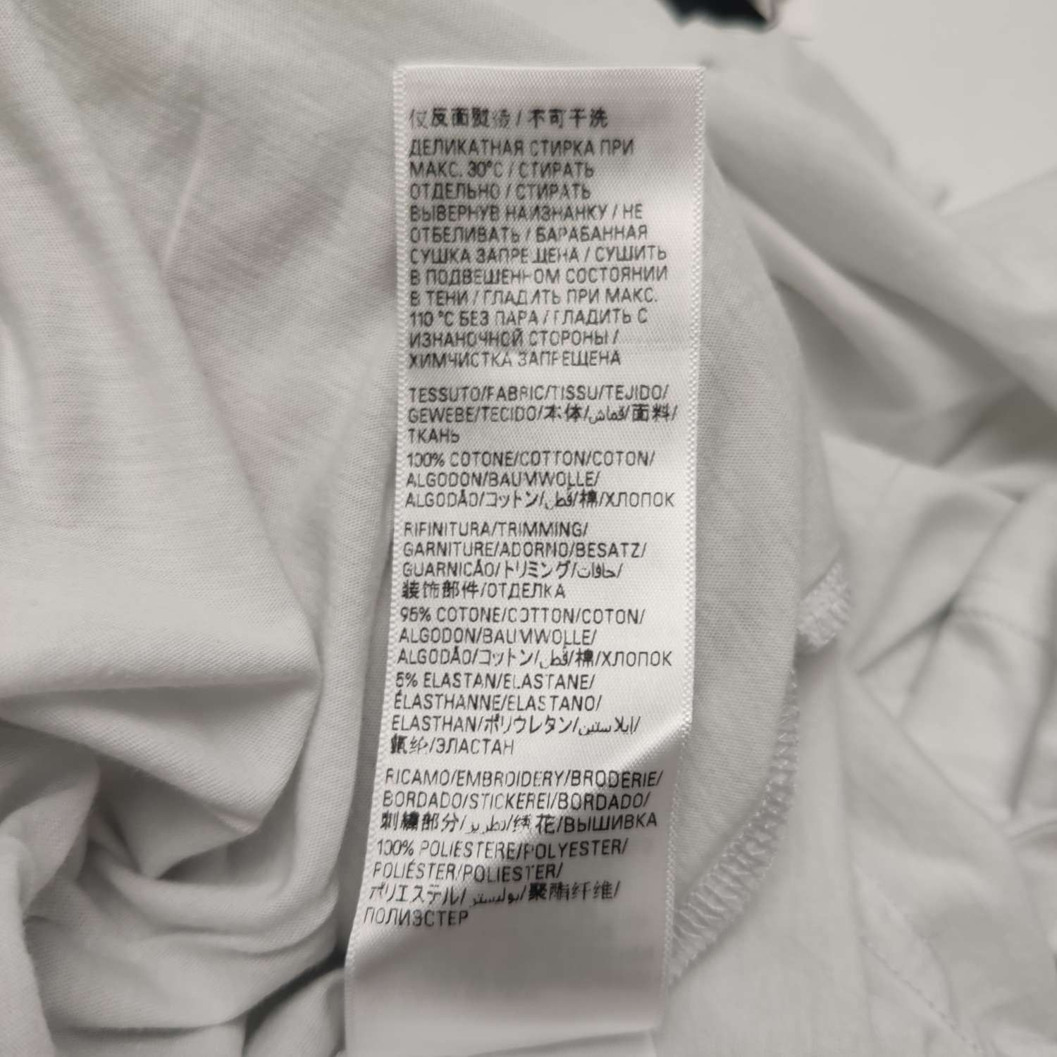 Balenciaga Balenciaga Women xs Short Sleeve Shirts Size XS / US 0-2 / IT 36-38 - 8 Thumbnail