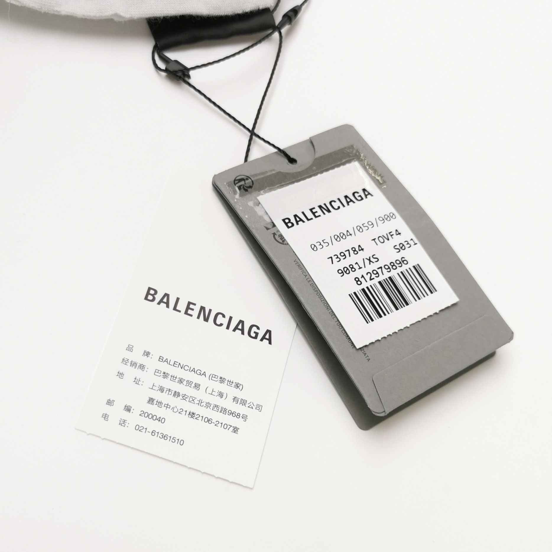 Balenciaga Balenciaga Women xs Short Sleeve Shirts Size XS / US 0-2 / IT 36-38 - 4 Thumbnail