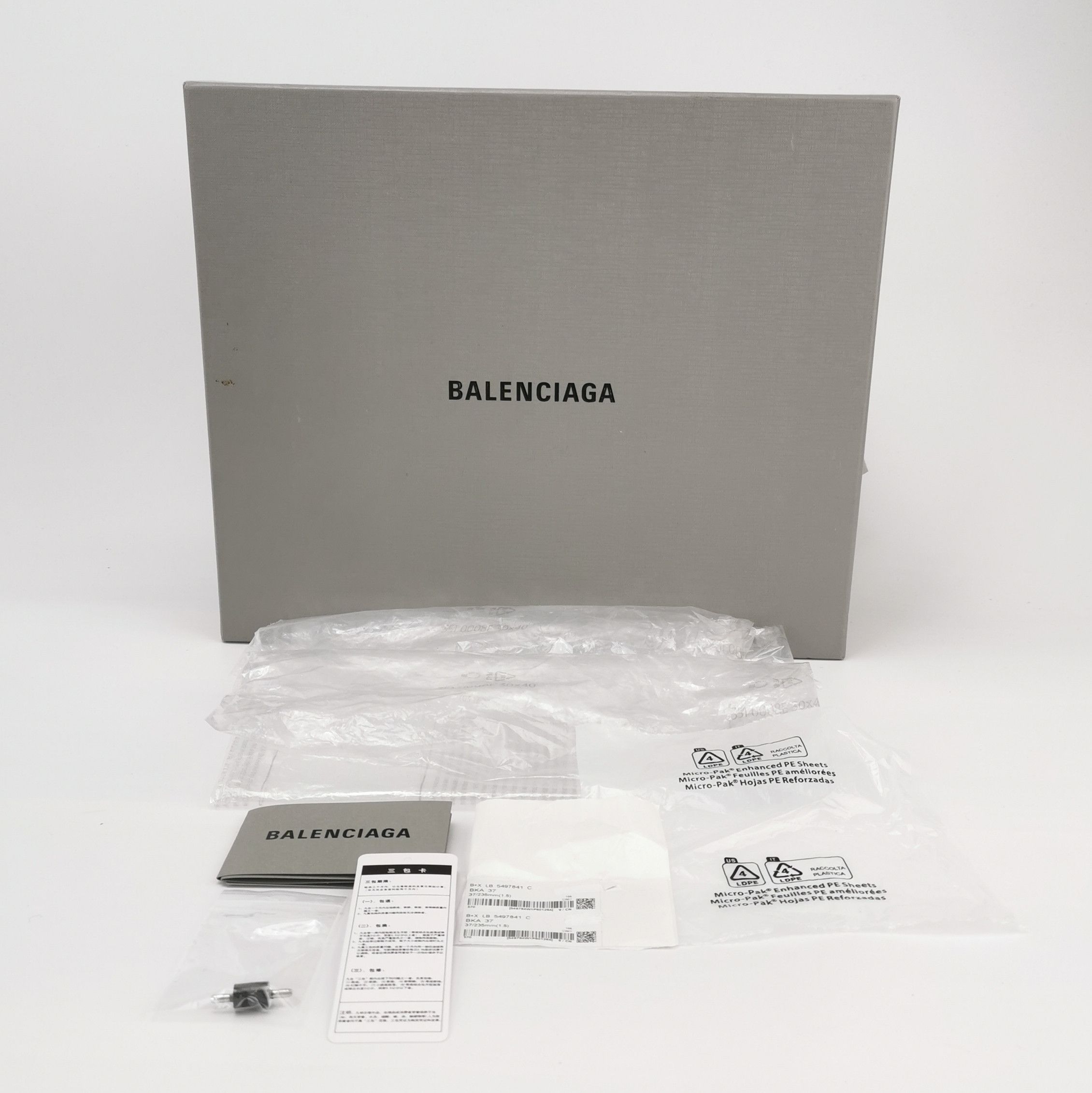 Balenciaga Balenciaga Women 7 Boots Size US 7 / IT 37 - 6 Thumbnail