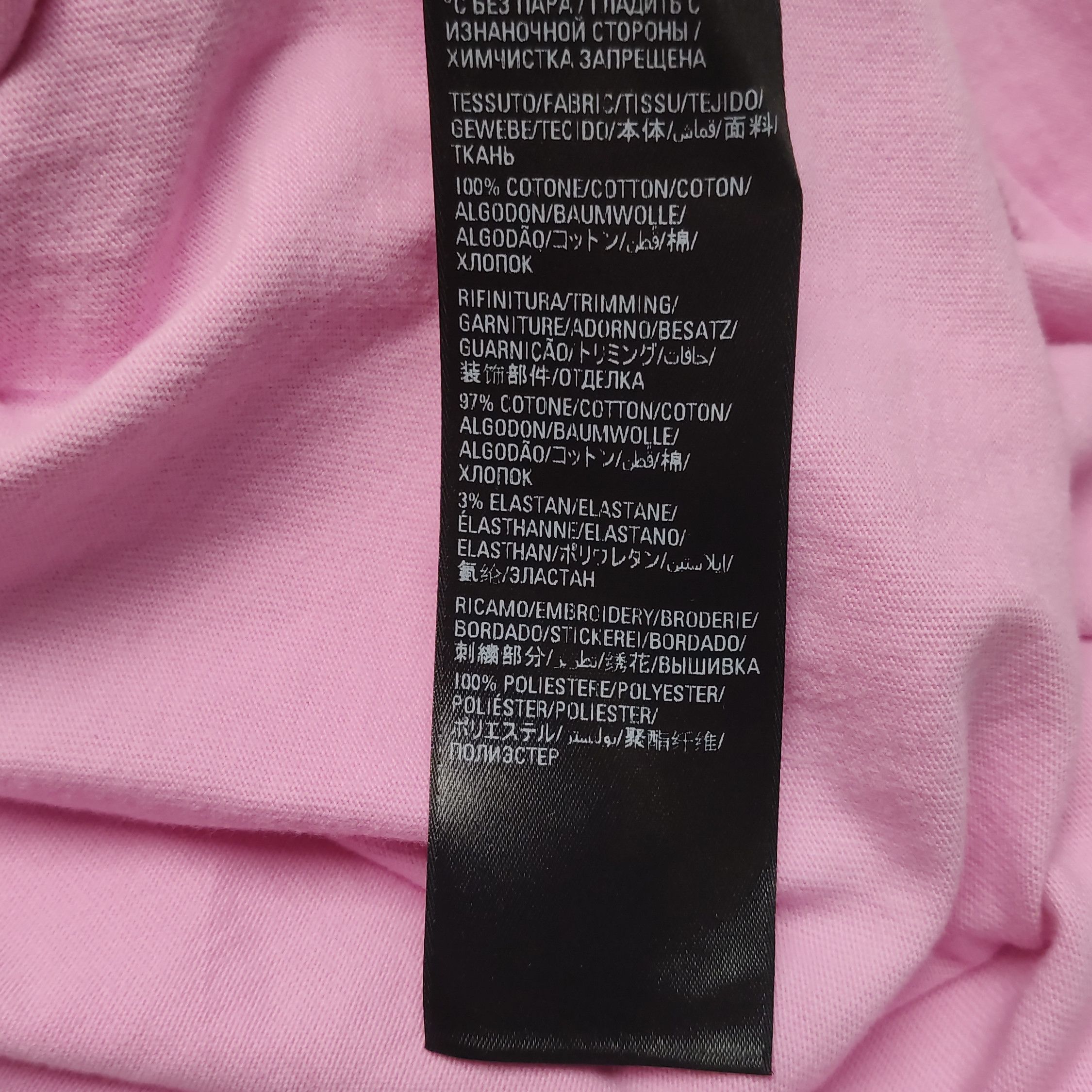 Balenciaga Balenciaga Women m Short Sleeve Shirts Size M / US 6-8 / IT 42-44 - 8 Thumbnail