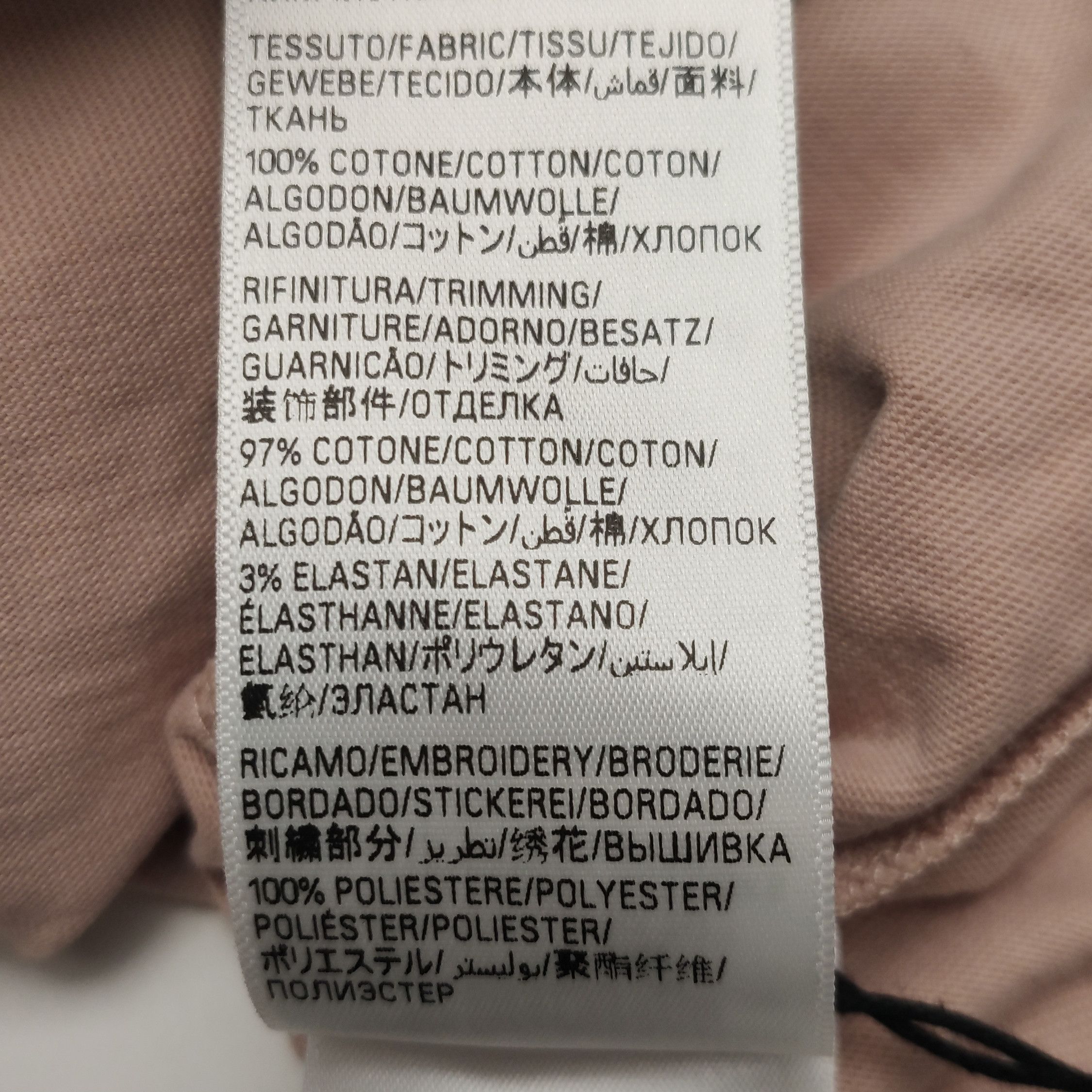Balenciaga Balenciaga Women m Short Sleeve Shirts Size M / US 6-8 / IT 42-44 - 8 Thumbnail