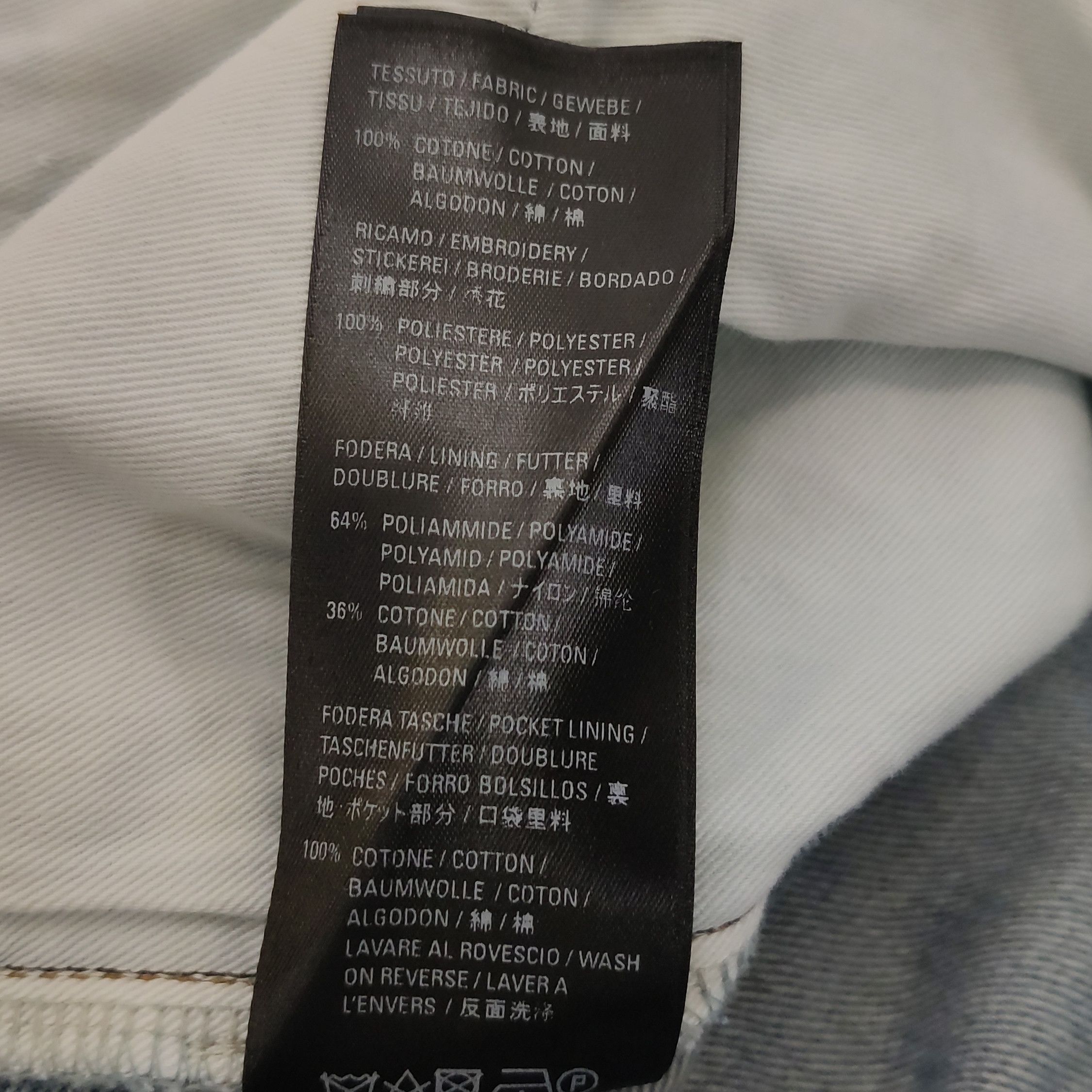 Balenciaga Balenciaga Women 26 Pants Size 26" / US 2 / IT 38 - 7 Thumbnail