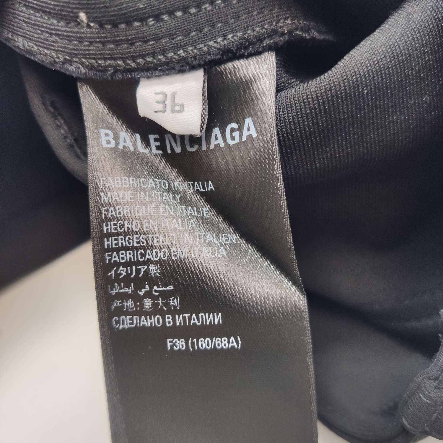Balenciaga Balenciaga Women 36 Pants Size 36" / US 14 / IT 50 - 5 Thumbnail