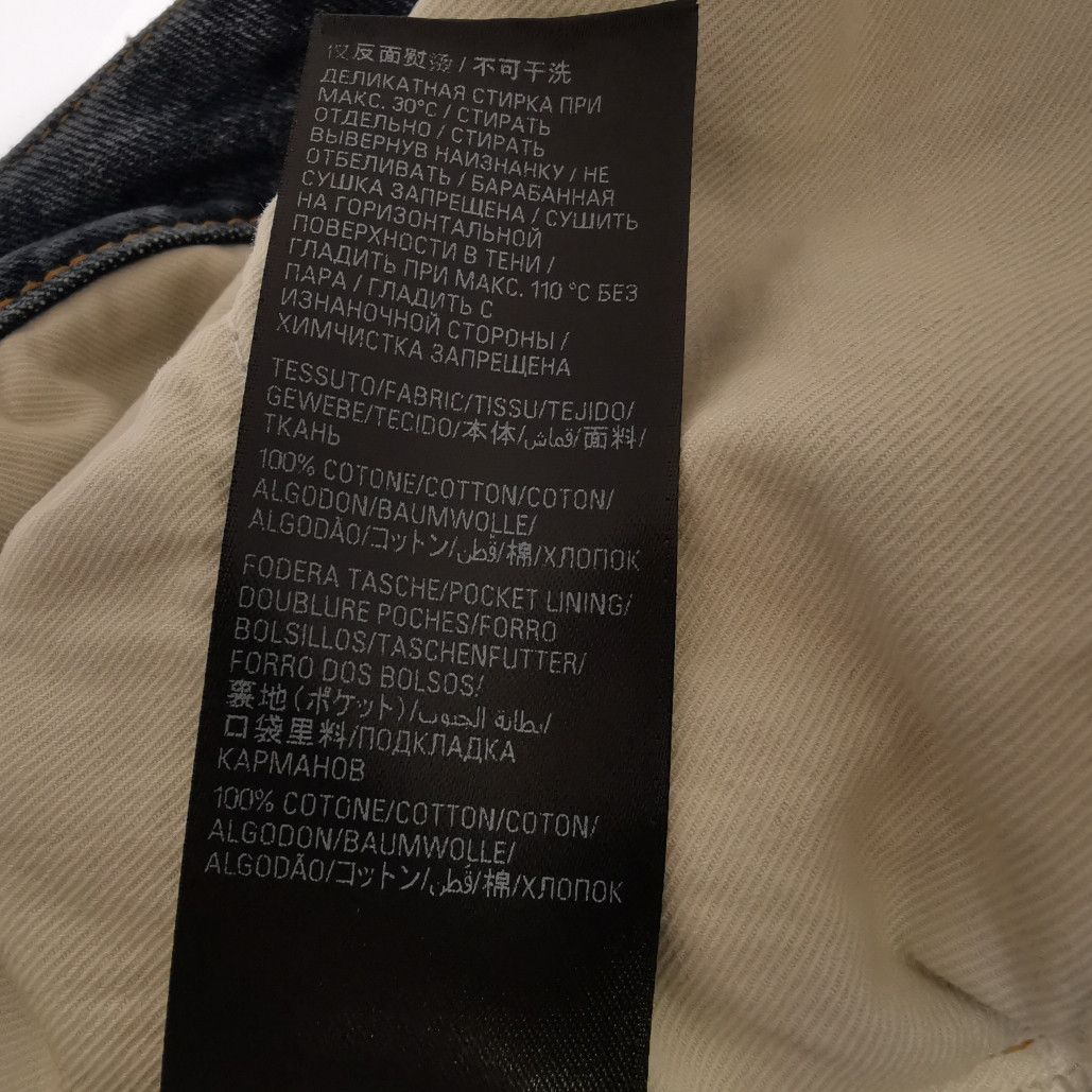 Balenciaga Balenciaga Women 38 Midi Skirts Size 38" / US 16 / IT 52 - 8 Thumbnail