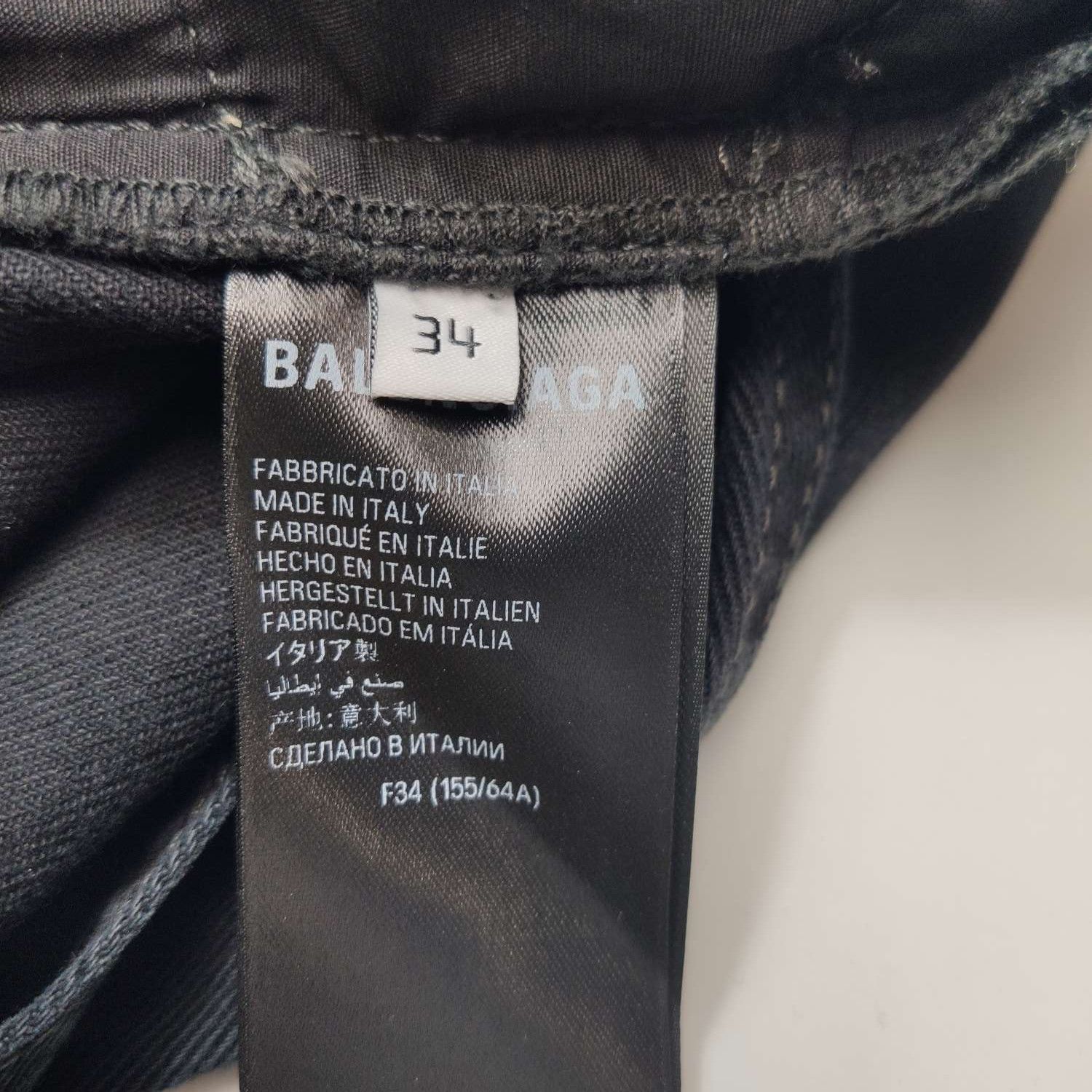 Balenciaga Balenciaga Women 34 Midi Skirts Size 34" / US 12 / IT 48 - 5 Thumbnail
