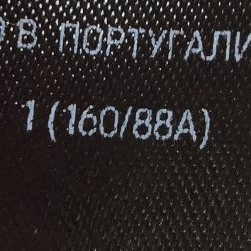 Balenciaga Balenciaga Women xs Hoodies Size XS / US 0-2 / IT 36-38 - 6 Thumbnail