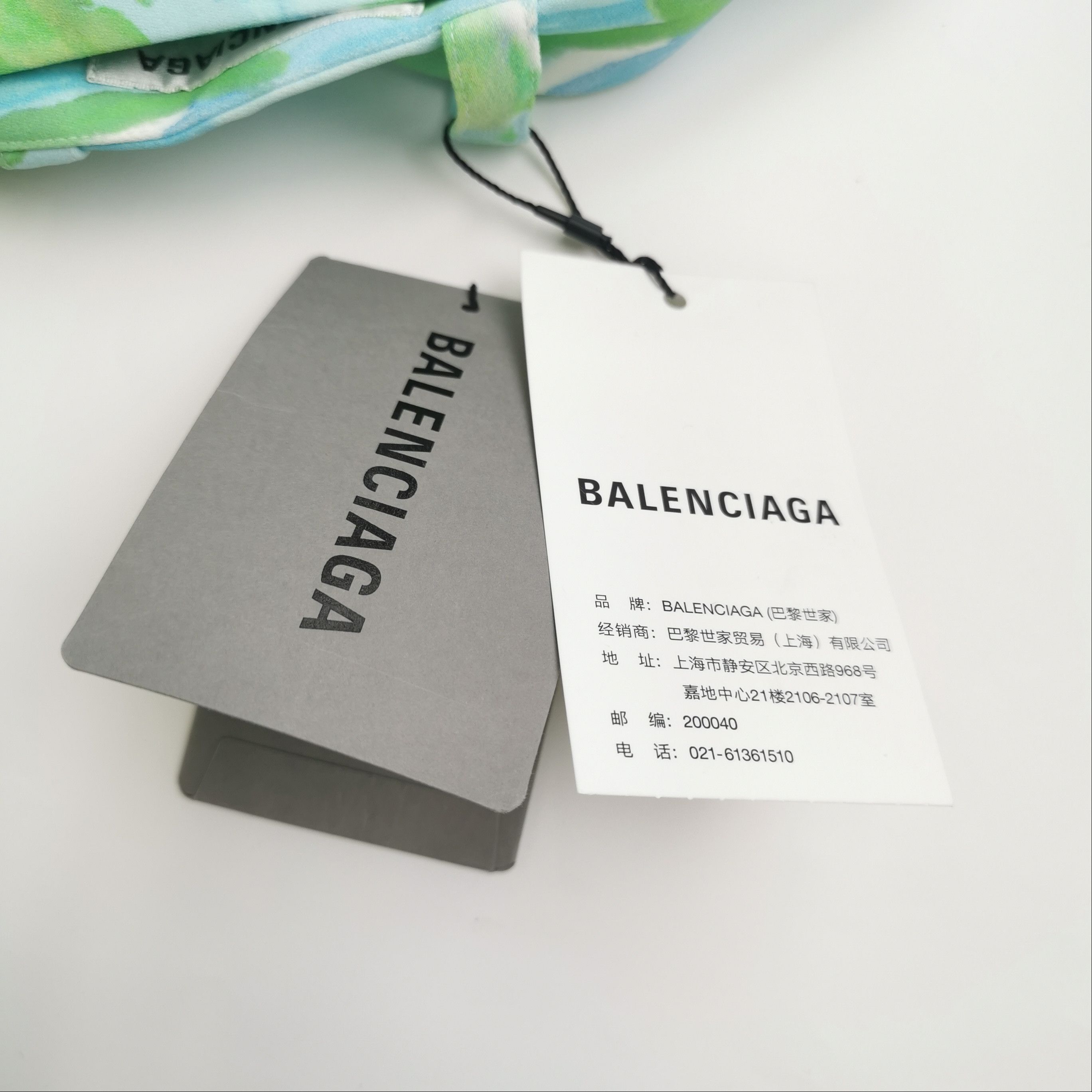 Balenciaga Balenciaga Women 36 Midi Skirts Size 36" / US 14 / IT 50 - 3 Thumbnail