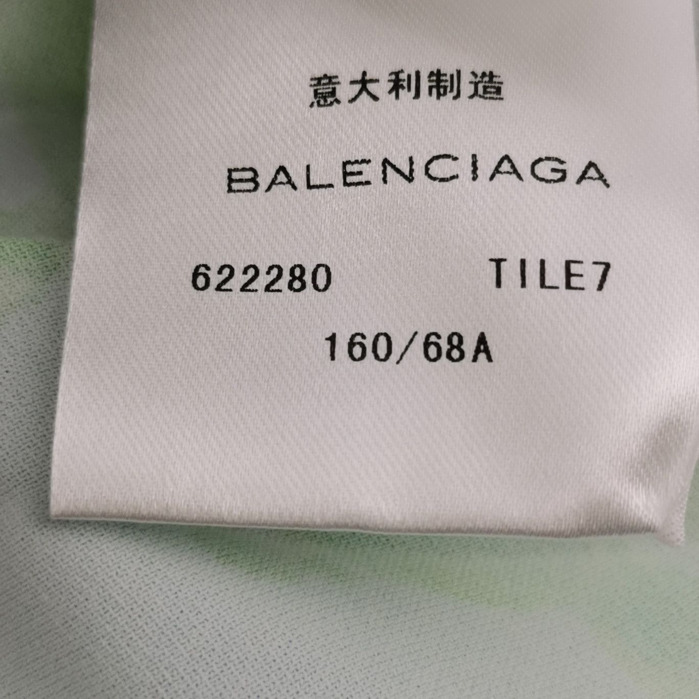 Balenciaga Balenciaga Women 36 Midi Skirts Size 36" / US 14 / IT 50 - 6 Thumbnail