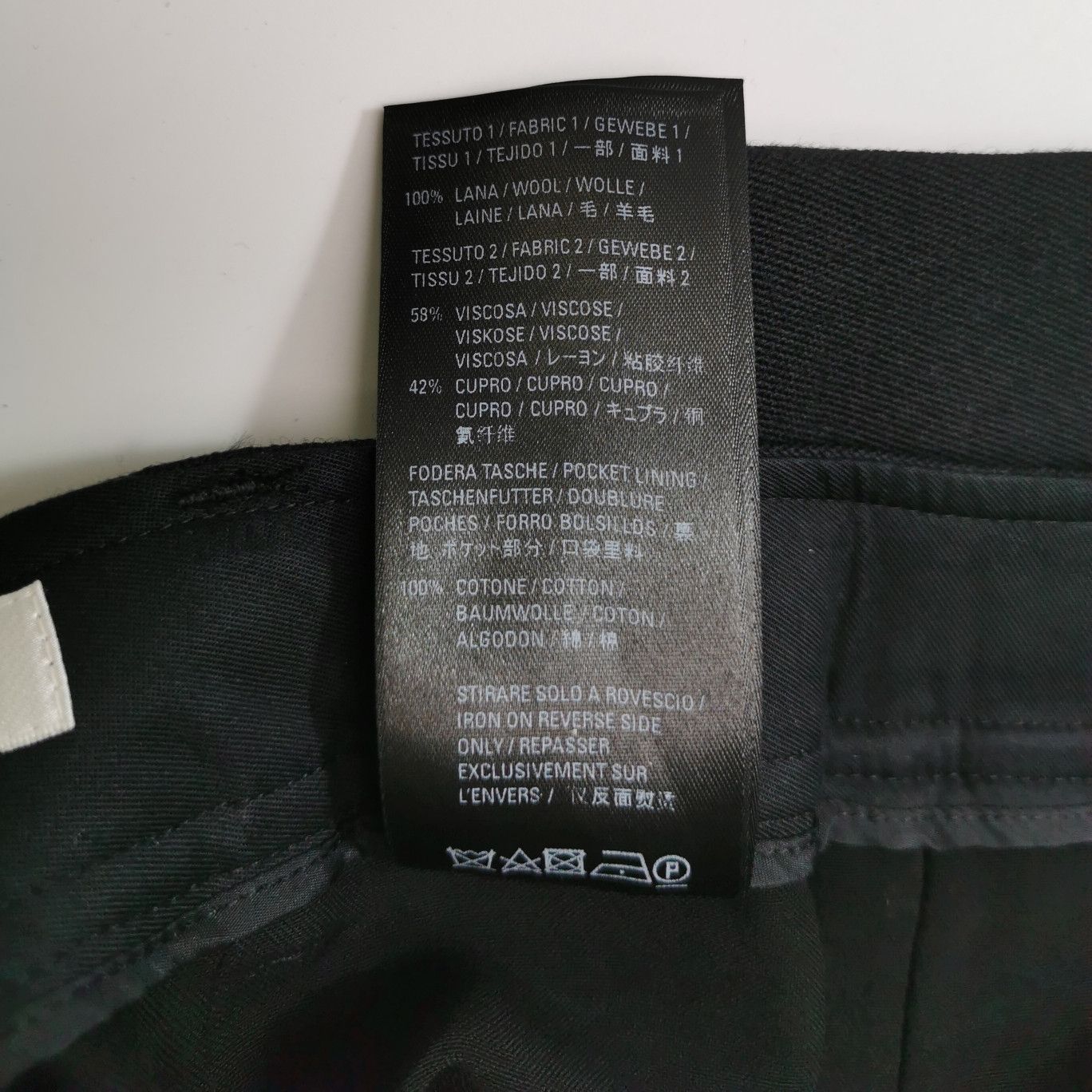 Balenciaga Balenciaga Women 34 Midi Skirts Size 34" / US 12 / IT 48 - 9 Thumbnail