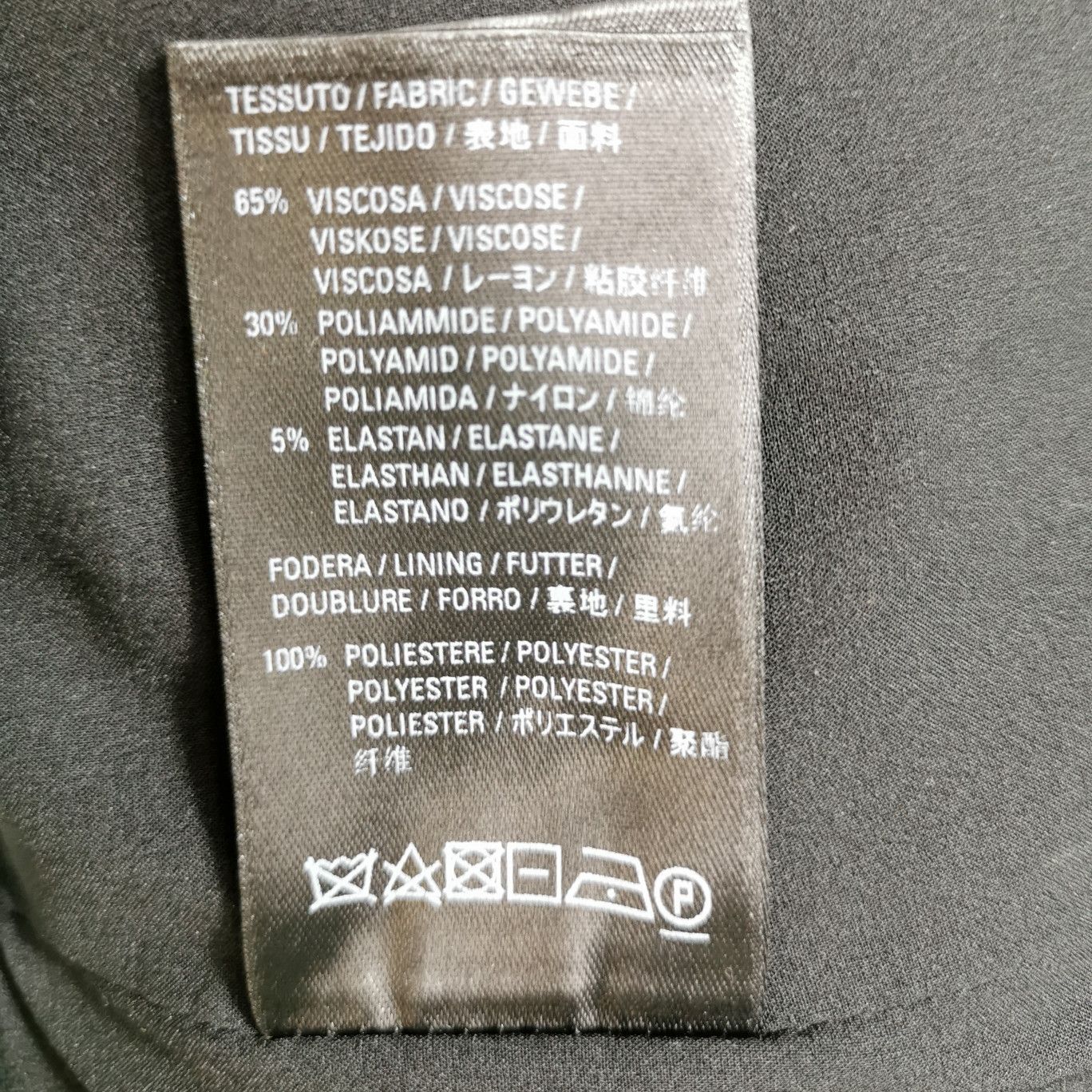 Balenciaga Balenciaga Women 36 Midi Skirts Size 36" / US 14 / IT 50 - 7 Thumbnail