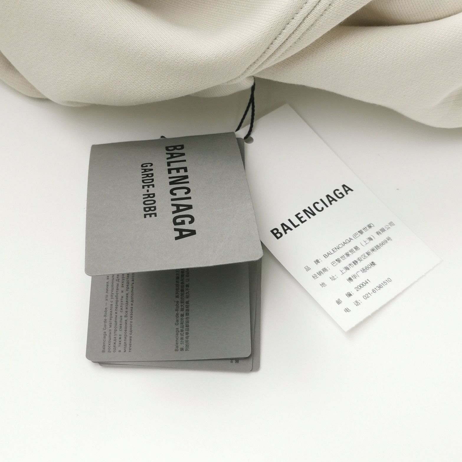 Balenciaga Balenciaga Women xs Hoodies Size XS / US 0-2 / IT 36-38 - 4 Thumbnail