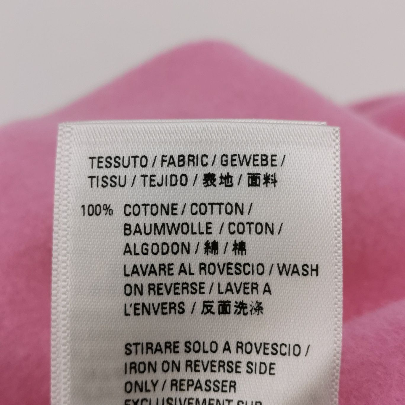 Balenciaga Balenciaga Women xs Hoodies Size XS / US 0-2 / IT 36-38 - 7 Thumbnail