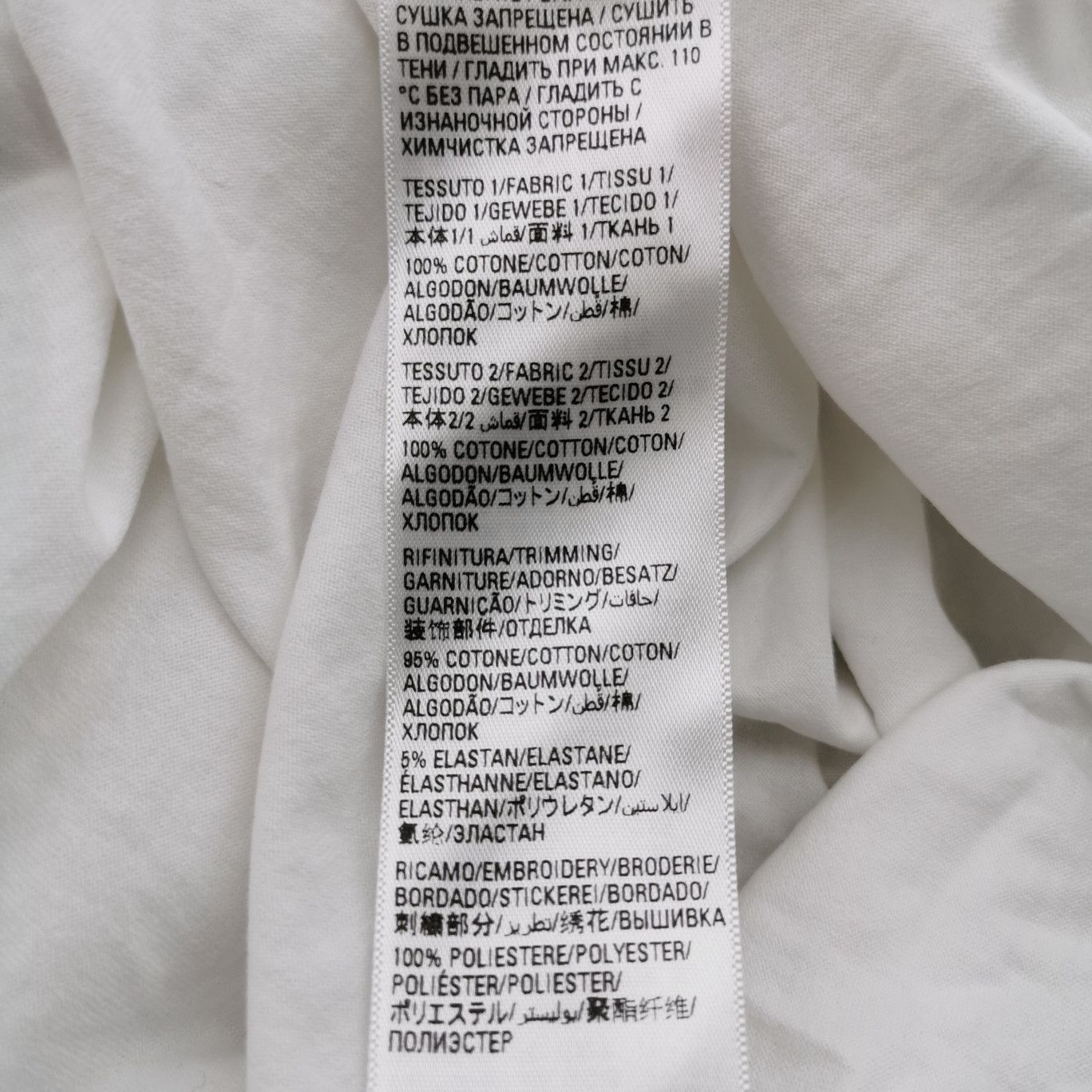 Balenciaga Balenciaga Women xs Hoodies Size XS / US 0-2 / IT 36-38 - 7 Thumbnail