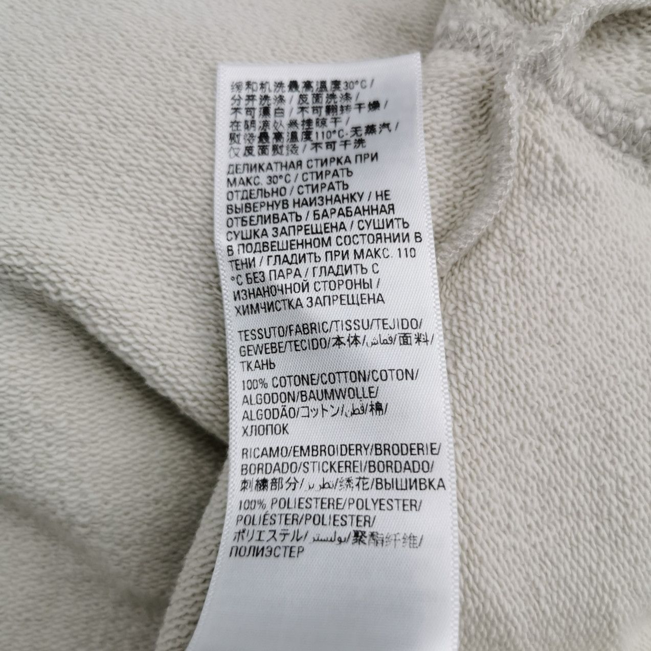 Balenciaga Balenciaga Women s Hoodies Size S / US 4 / IT 40 - 8 Thumbnail