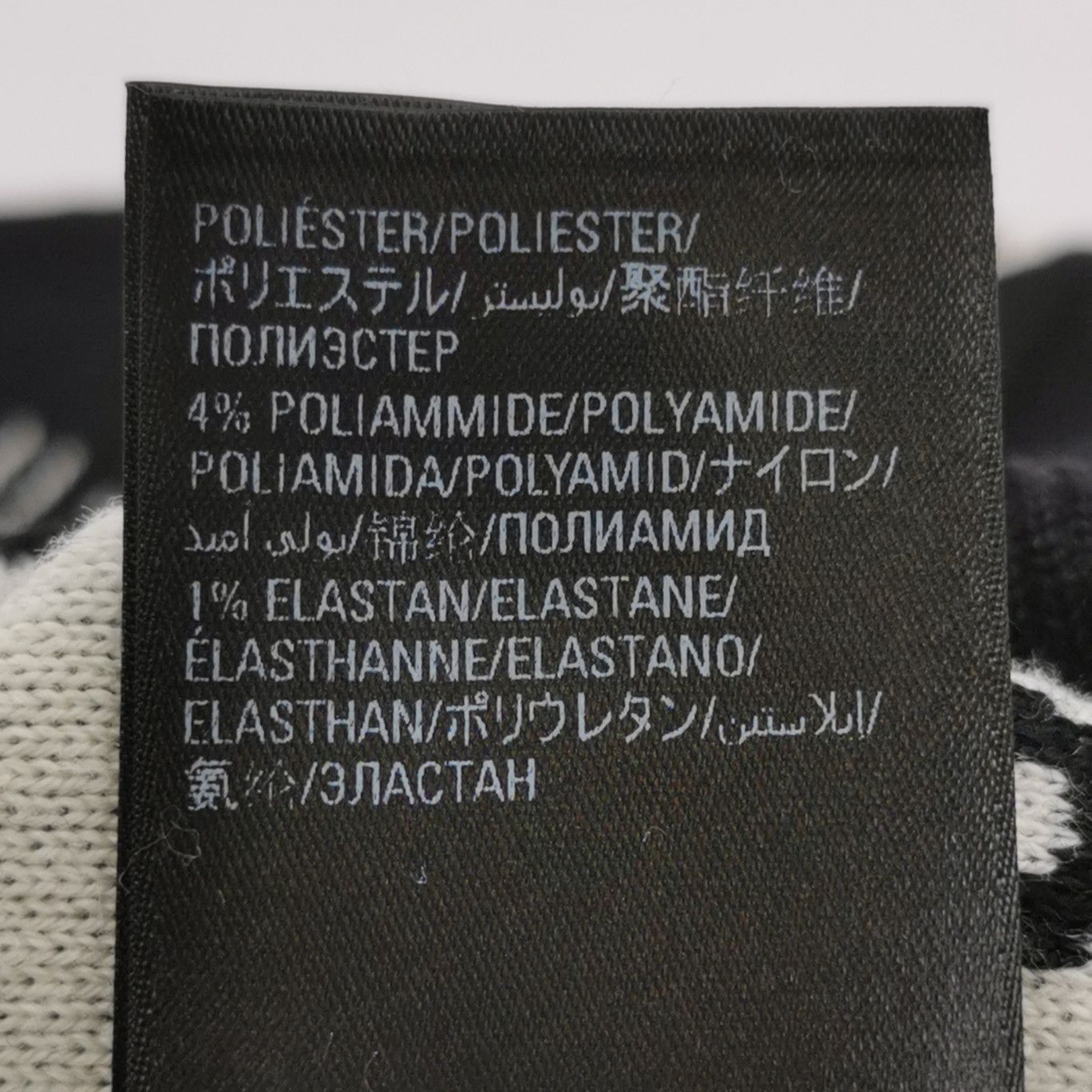 Balenciaga Balenciaga Women xs Sweaters Size XS / US 0-2 / IT 36-38 - 9 Thumbnail