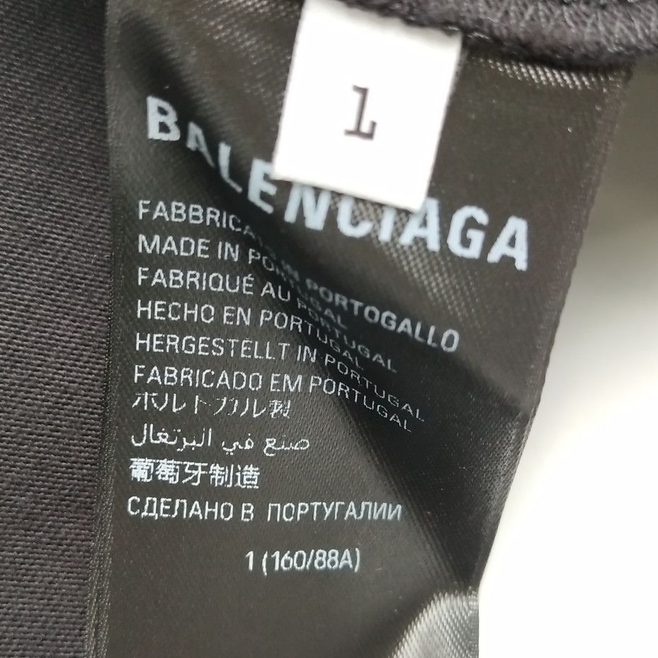 Balenciaga Balenciaga Women l Hoodies Size L / US 10 / IT 46 - 6 Thumbnail