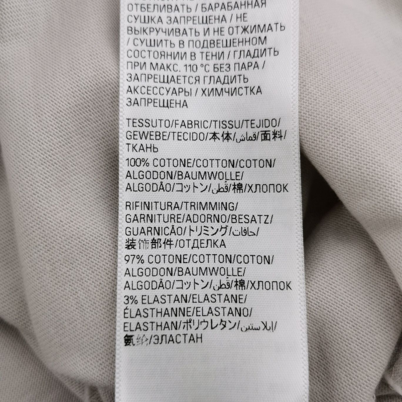 Balenciaga Balenciaga Women m Short Sleeve Shirts Size M / US 6-8 / IT 42-44 - 8 Thumbnail