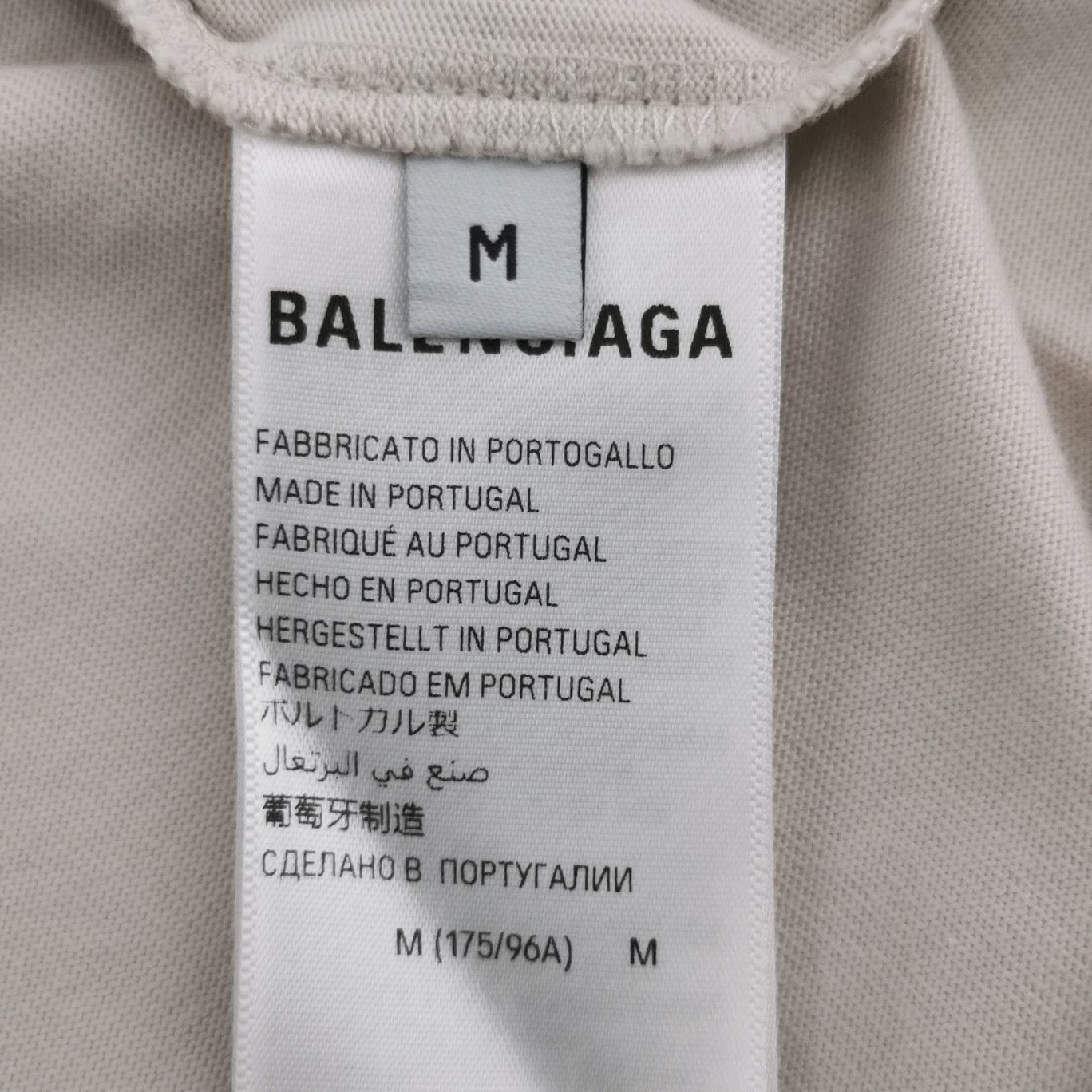 Balenciaga Balenciaga Women m Short Sleeve Shirts Size M / US 6-8 / IT 42-44 - 7 Thumbnail
