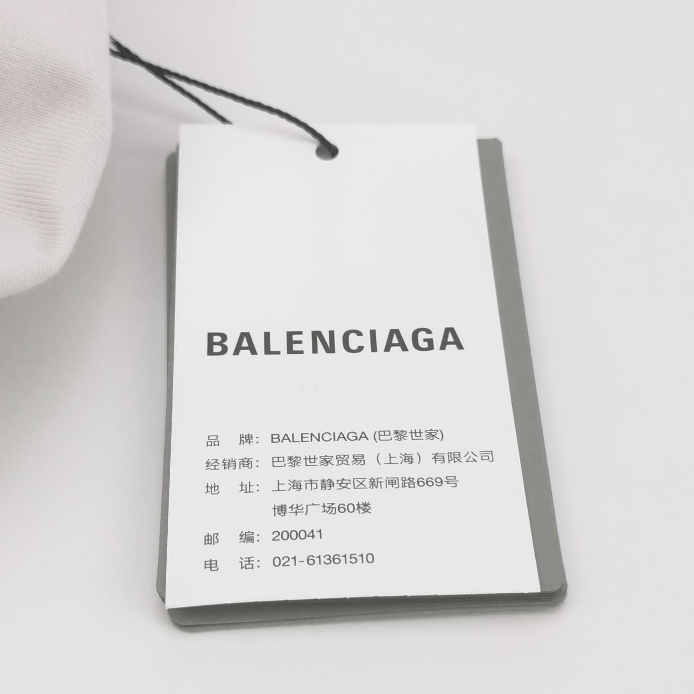 Balenciaga Balenciaga Women s Short Sleeve Shirts Size S / US 4 / IT 40 - 3 Thumbnail