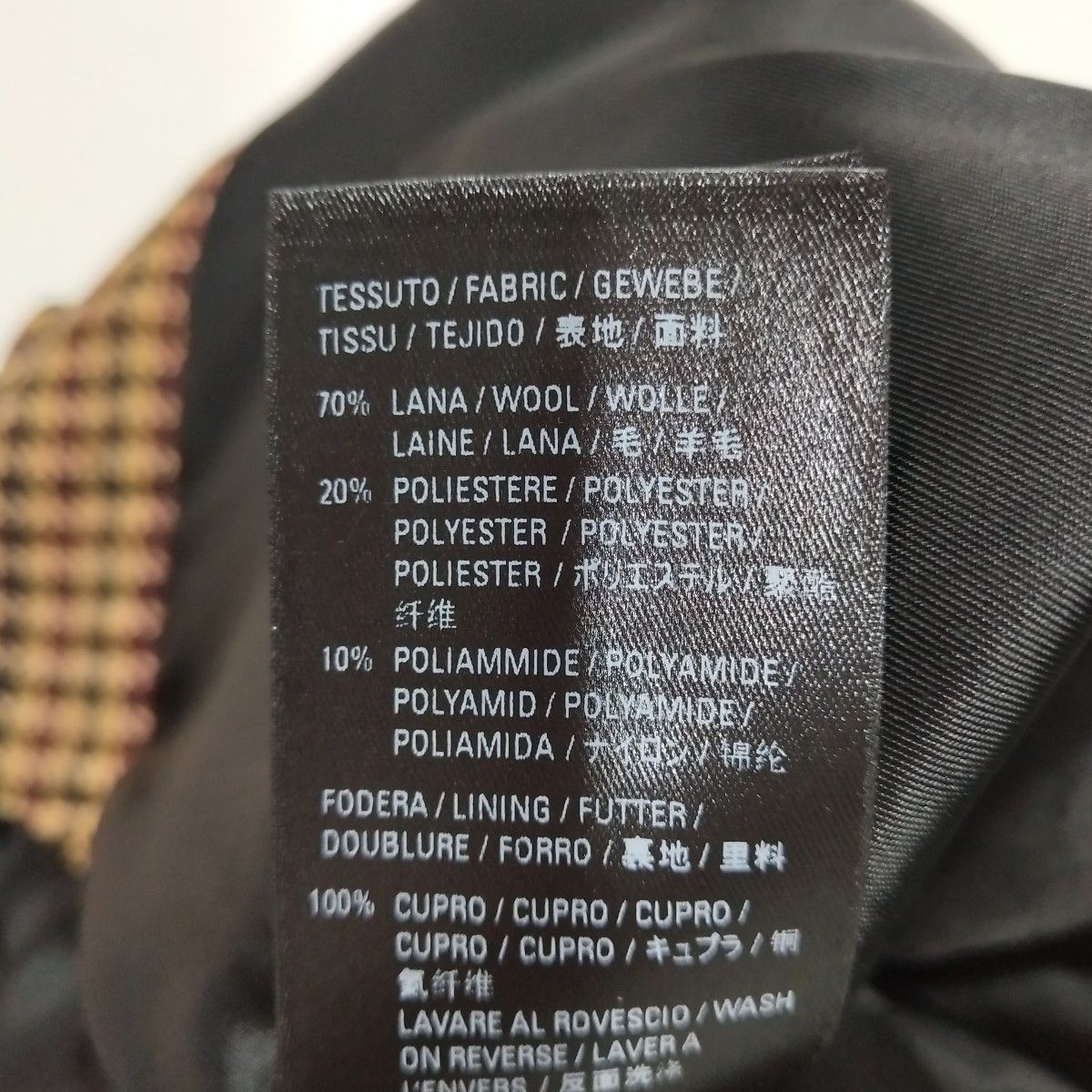 Balenciaga Balenciaga Women 38 Midi Skirts Size 38" / US 16 / IT 52 - 7 Thumbnail