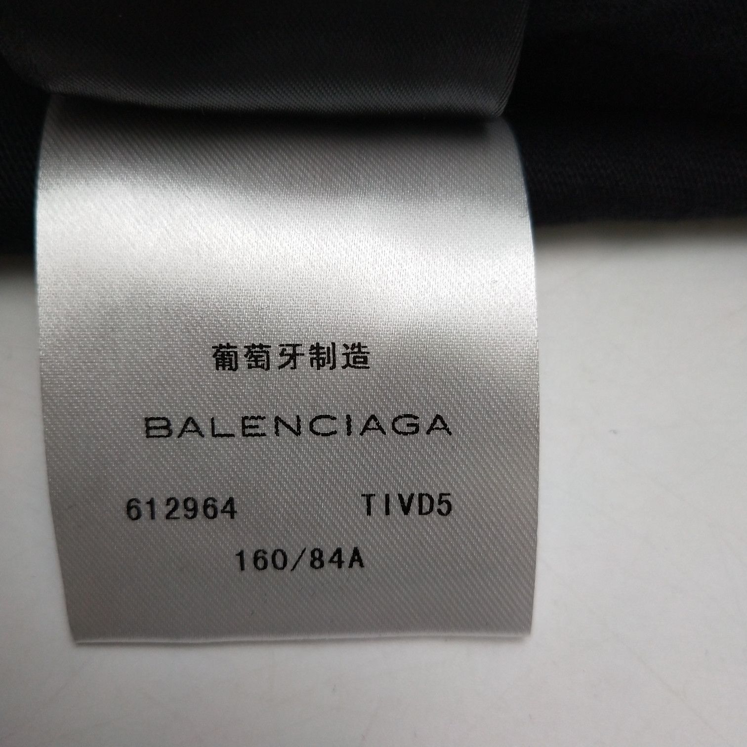 Balenciaga Balenciaga Women s Short Sleeve Shirts Size S / US 4 / IT 40 - 8 Thumbnail