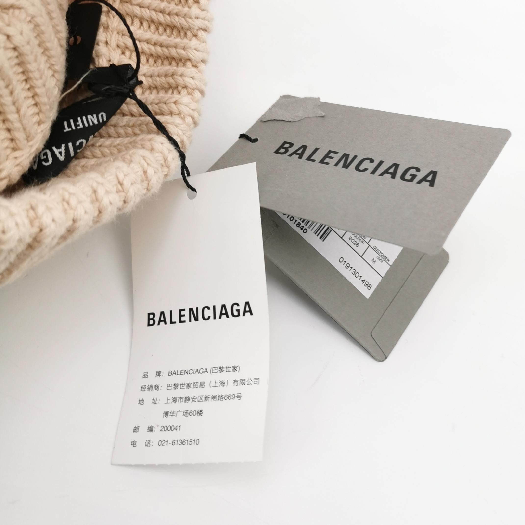 Balenciaga Balenciaga Women m Sweaters Size M / US 6-8 / IT 42-44 - 5 Thumbnail