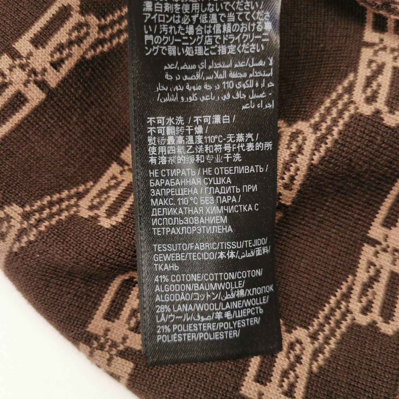 Balenciaga Balenciaga Women l Sweaters Size L / US 10 / IT 46 - 8 Thumbnail