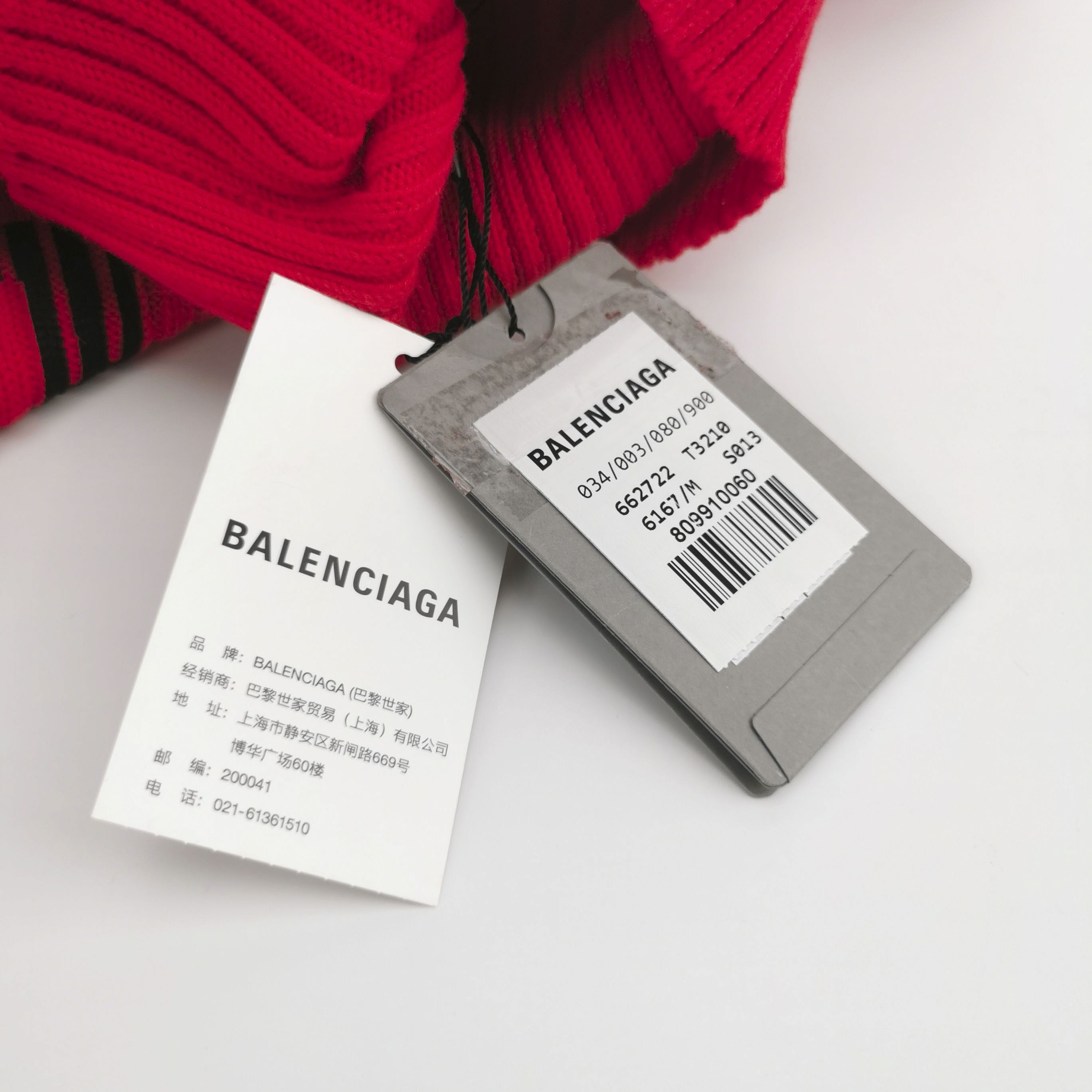 Balenciaga Balenciaga Women m Sweaters Size M / US 6-8 / IT 42-44 - 4 Thumbnail