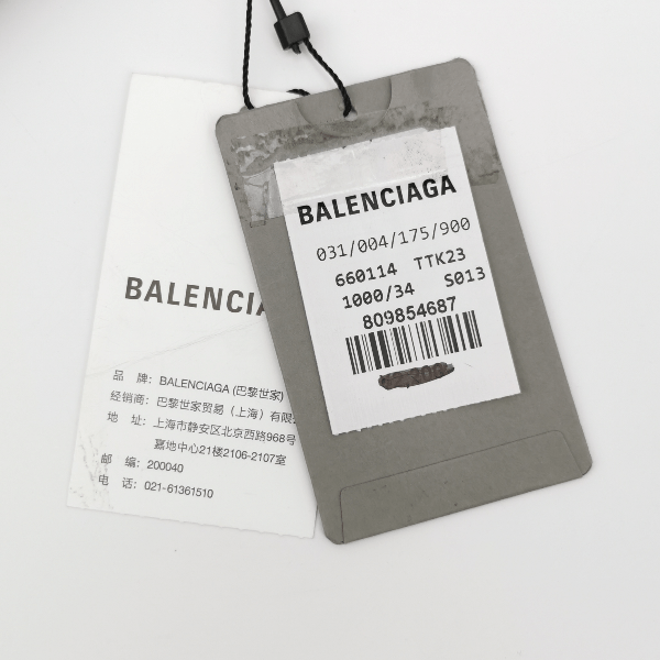 Balenciaga Balenciaga Women 26 Midi Skirts Size 26" / US 2 / IT 38 - 5 Thumbnail