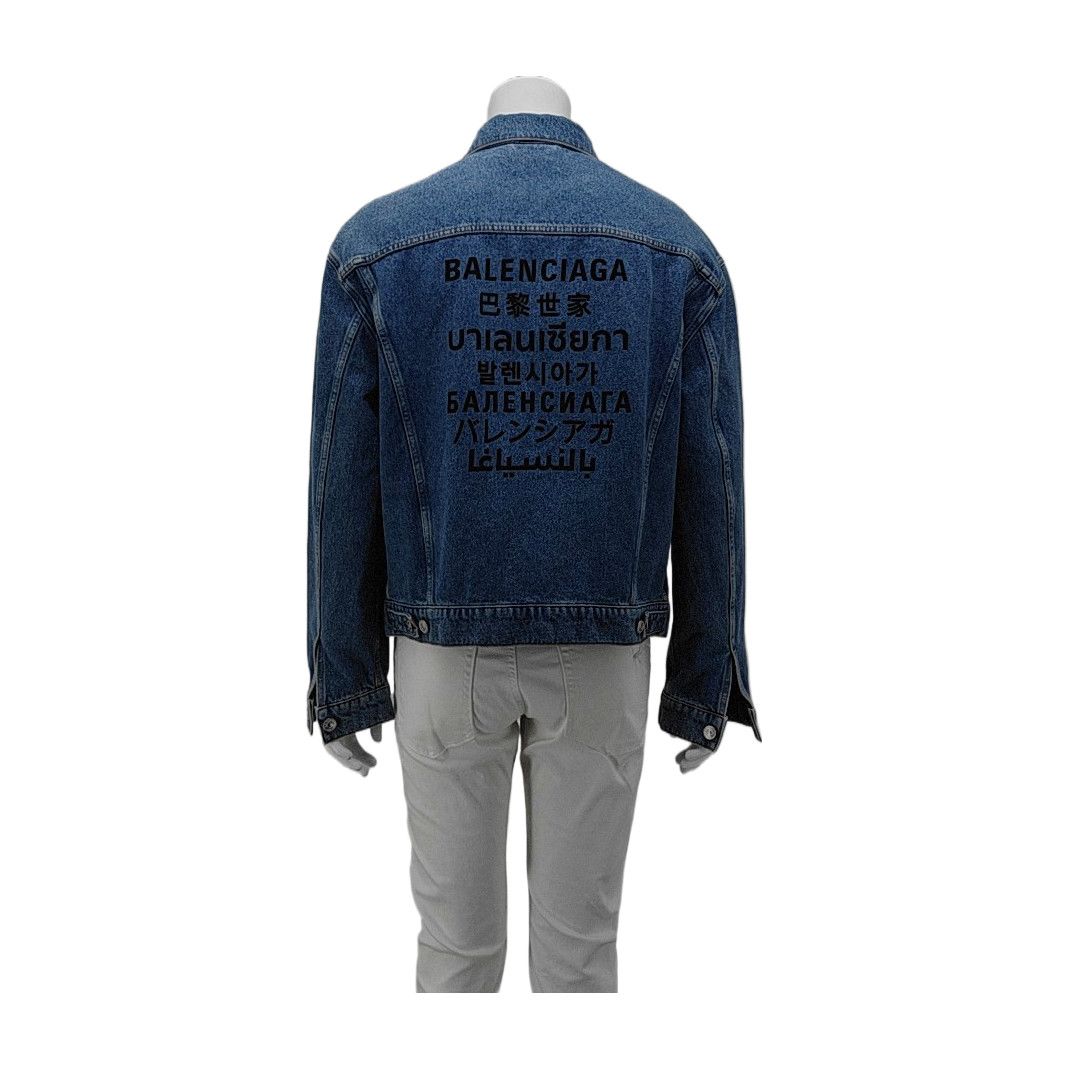 Balenciaga Balenciaga Logo Denim Jacket Size M Size US M / EU 48-50 / 2 - 2 Thumbnail