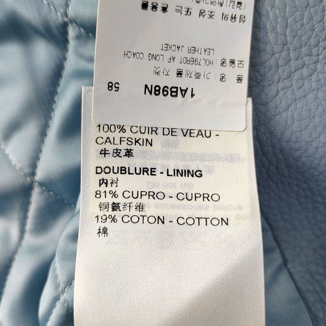 Louis Vuitton LOUIS VUITTON Logo Patch Leather Jacket Size 58 Size US XXL / EU 58 / 5 - 3 Thumbnail