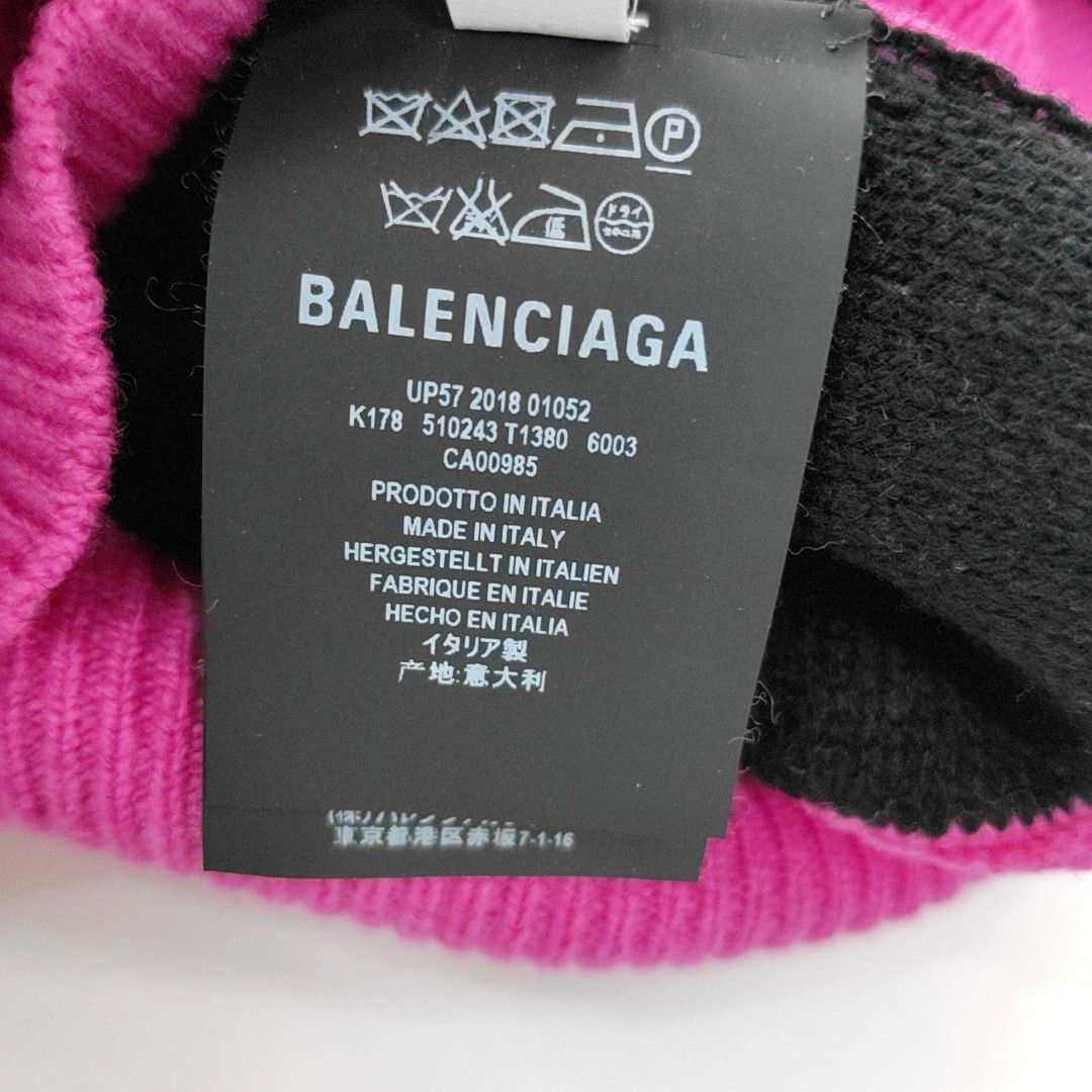 Balenciaga Balenciaga Logo Wool Sweater Size XS Size XXS / US 00 / IT 34 - 4 Thumbnail