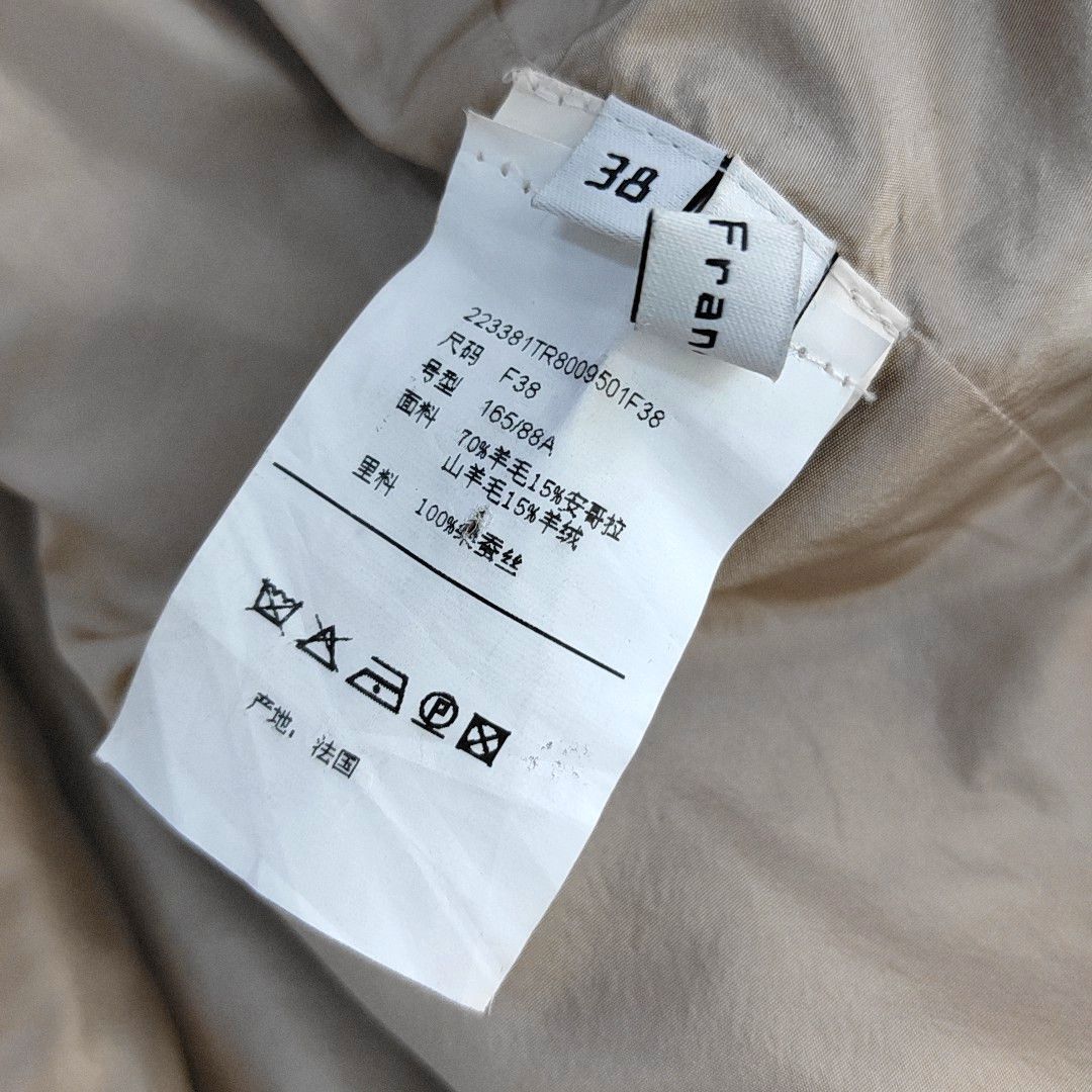 Balenciaga Balenciaga Wool Blend Coat Beige 38 Size S / US 4 / IT 40 - 6 Thumbnail