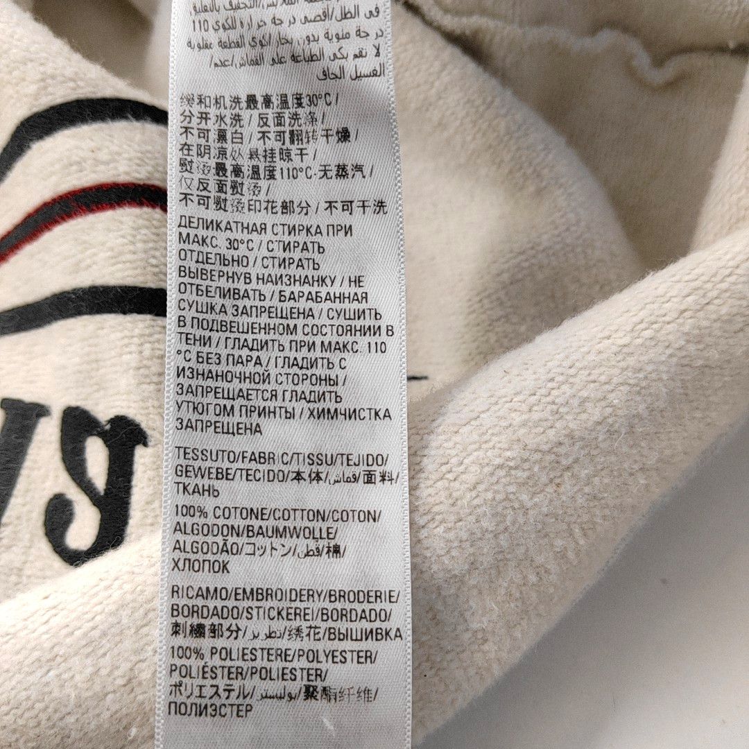 Balenciaga Balenciaga Paris Logo Hoodie Size M Size US M / EU 48-50 / 2 - 3 Thumbnail