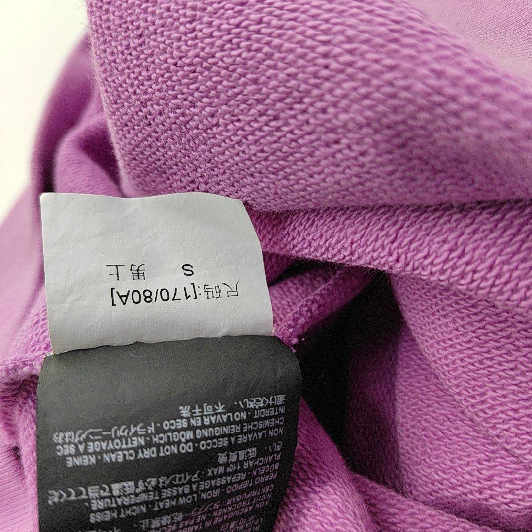 Balenciaga Balenciaga Purple Logo Hoodie Size S Size US S / EU 44-46 / 1 - 5 Thumbnail