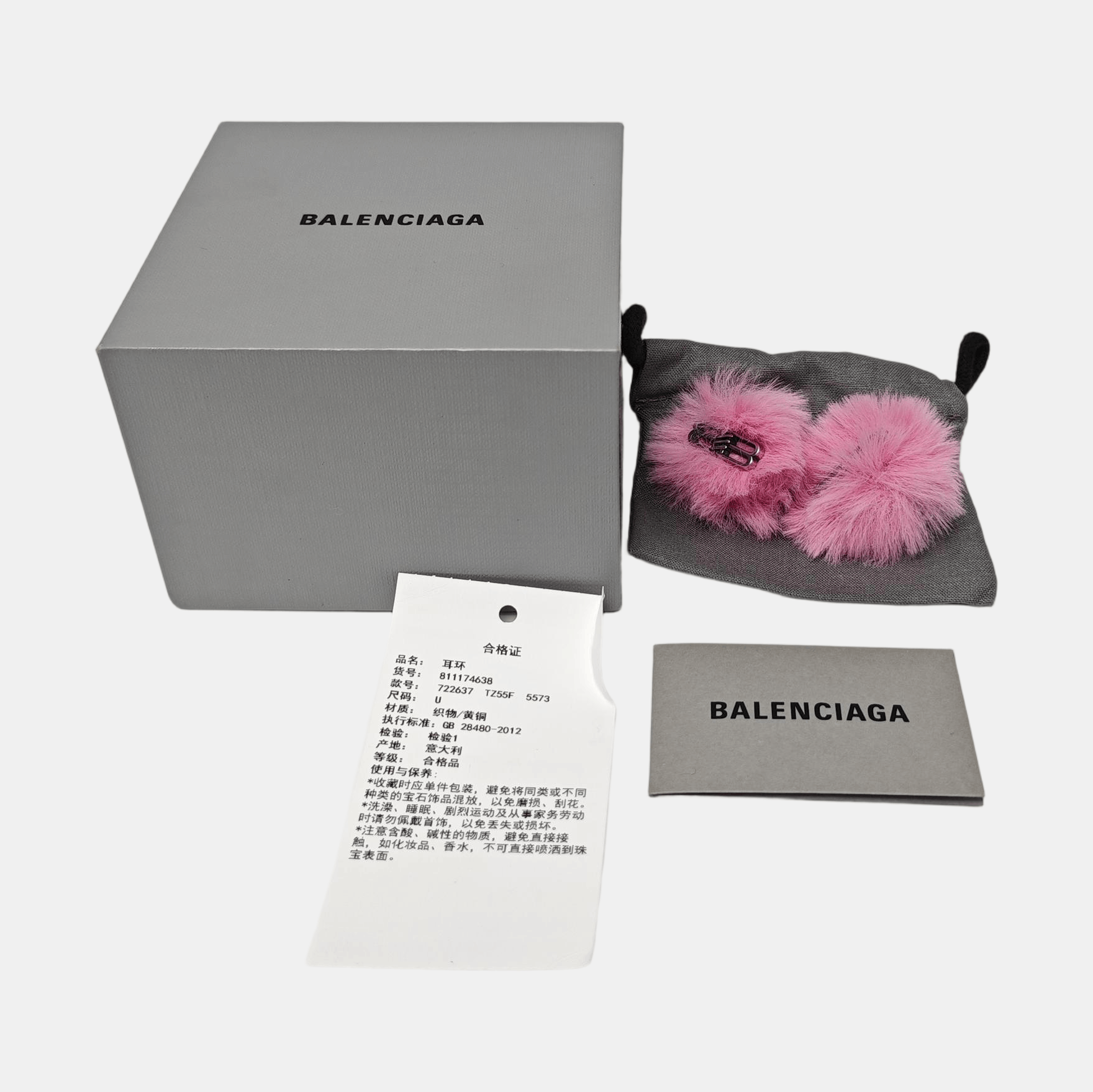 Balenciaga Balenciaga Pink Fur Alloy Earrings Size ONE SIZE - 5 Thumbnail