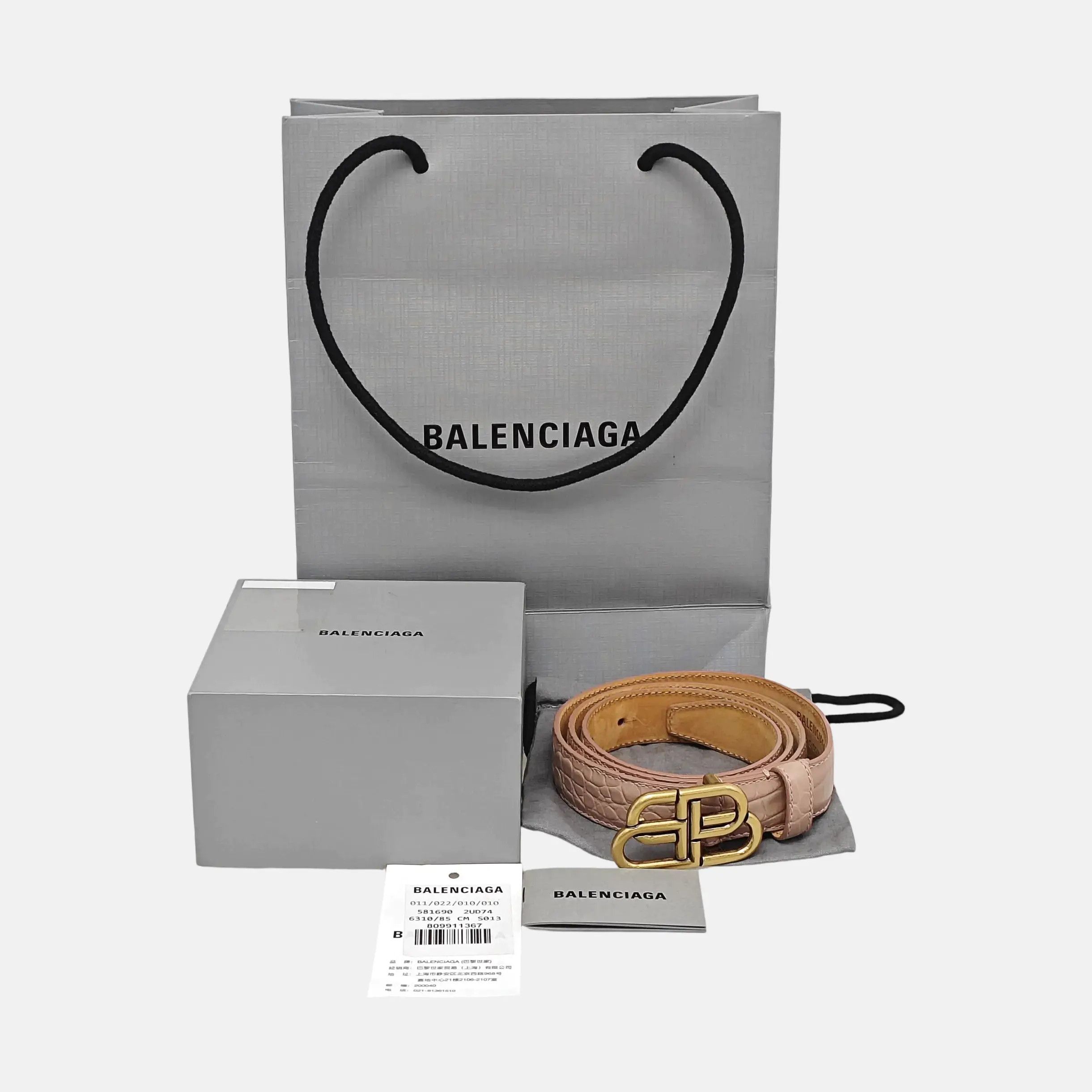 Balenciaga Balenciaga Pink Croc Embossed BB Belt One Size Size ONE SIZE - 4 Thumbnail