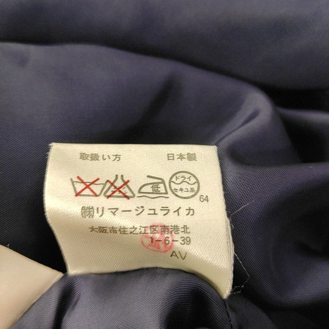 Balenciaga Balenciaga Blue Wool Jacket Size 40 Size S / US 4 / IT 40 - 4 Thumbnail