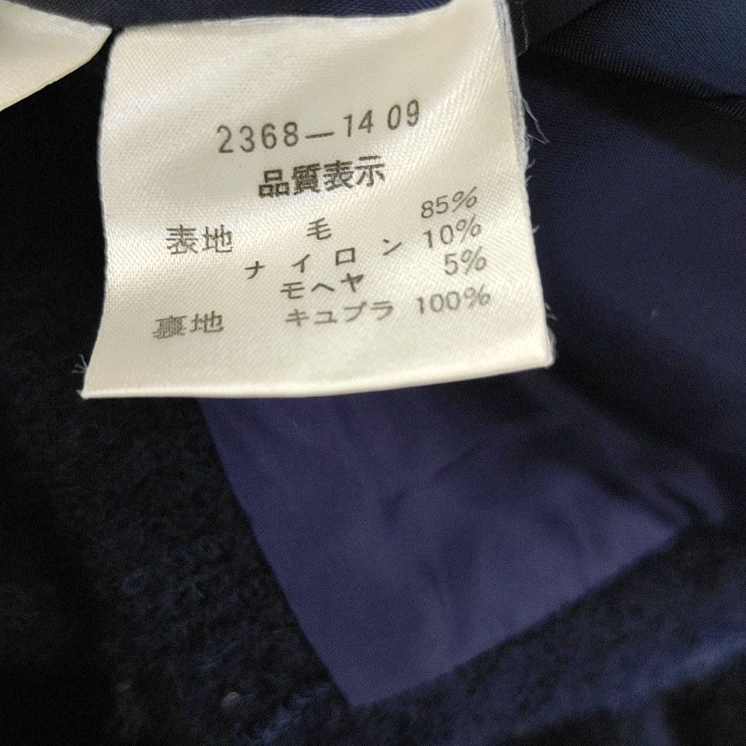 Balenciaga Balenciaga Blue Wool Jacket Size 40 Size S / US 4 / IT 40 - 3 Thumbnail